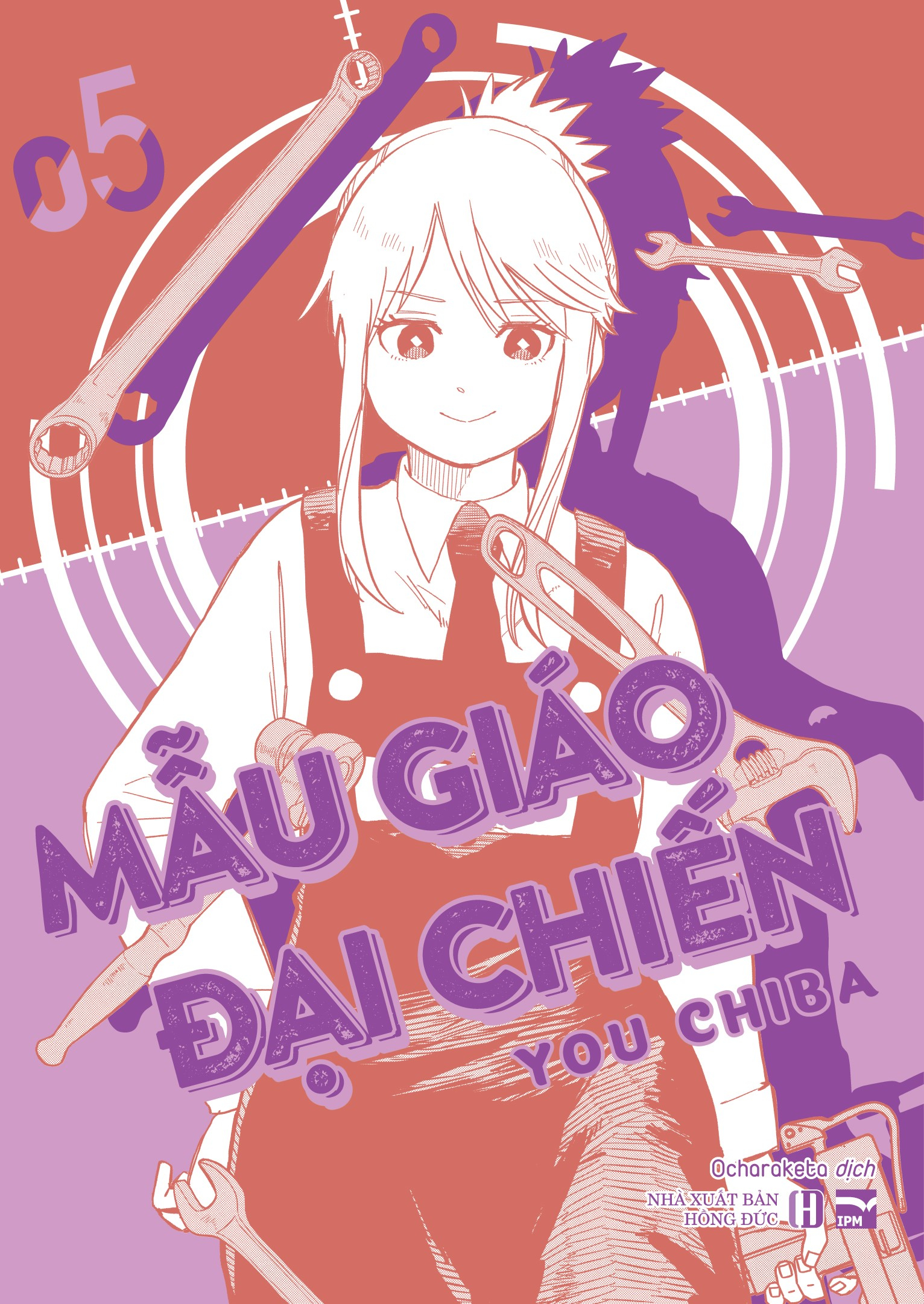 Bo
						
										
										Mau Giao Dai Chien - Tap 5 - Ban Gioi Han - Tang Kem Bia Gioi Han + Khung Anh + Postcard + Set Standee + SNS Card