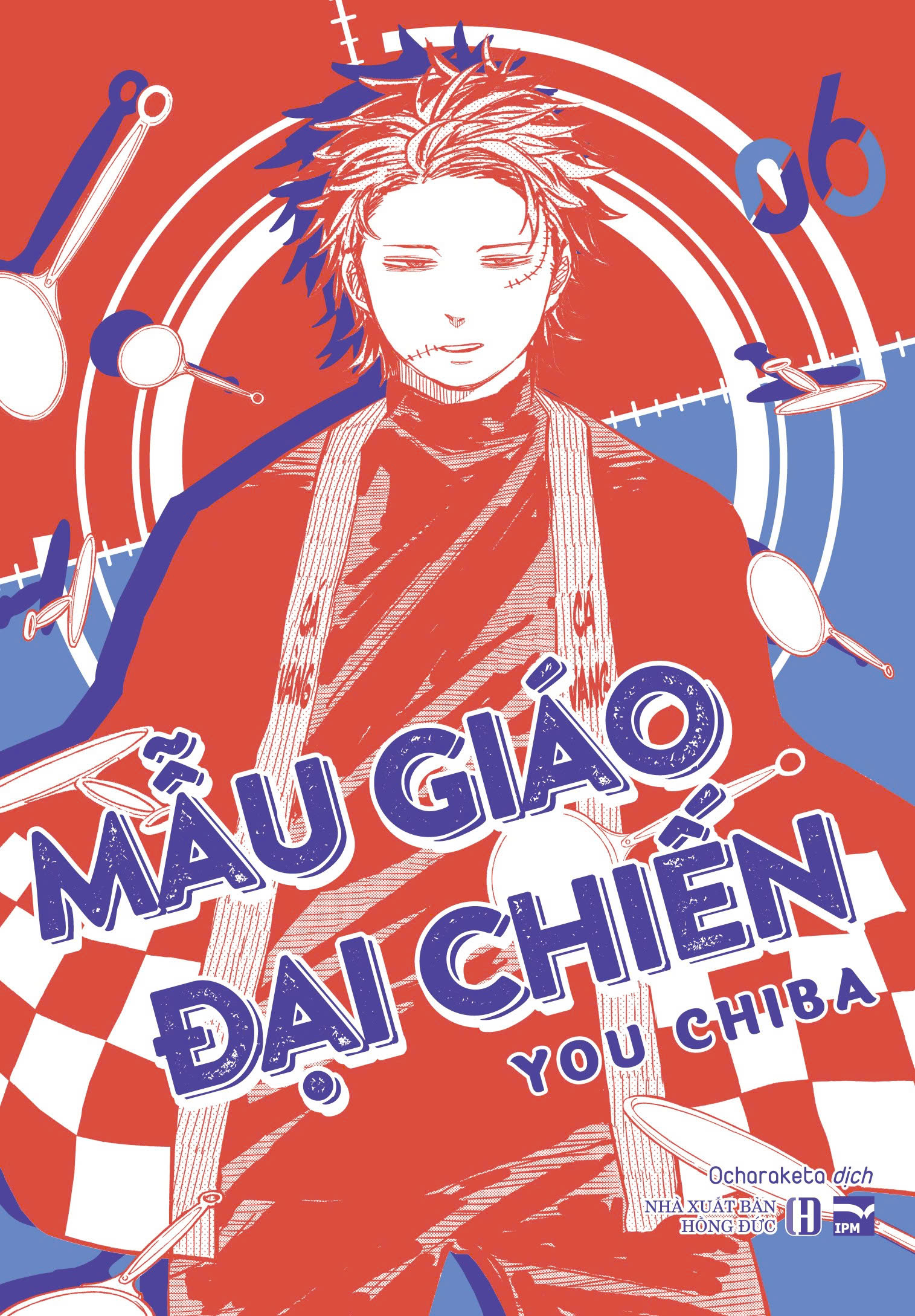 Bo
						
										
										Mau Giao Dai Chien - Tap 6 - Ban Dac Biet - Tang Kem Phieu Be Ngoan