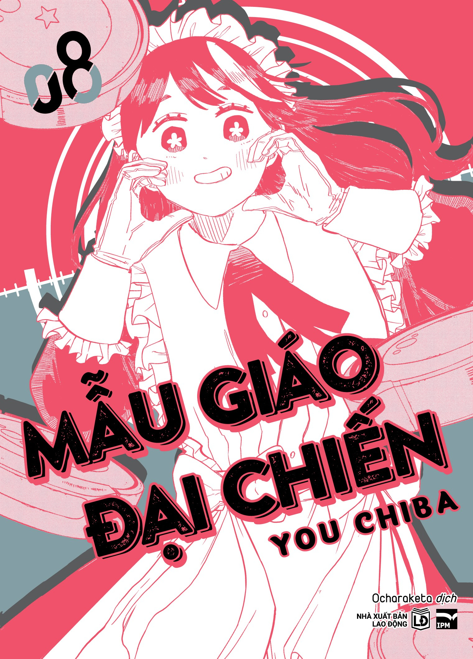 Bo
						
										
										Mau Giao Dai Chien - Tap 8 - Ban Dac Biet - Tang Kem Phieu Be Ngoan