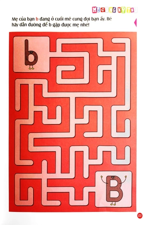 bộ mê cung kỳ thú - kích thích phát triển trí tuệ - quyển 1 (từ 2-8 tuổi)