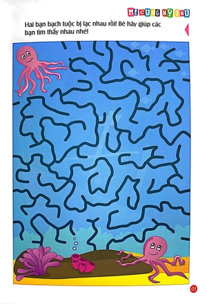 bộ mê cung kỳ thú - kích thích phát triển trí tuệ - quyển 2 (từ 2-8 tuổi)