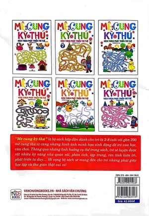bộ mê cung kỳ thú - kích thích phát triển trí tuệ - quyển 2 (từ 2-8 tuổi)