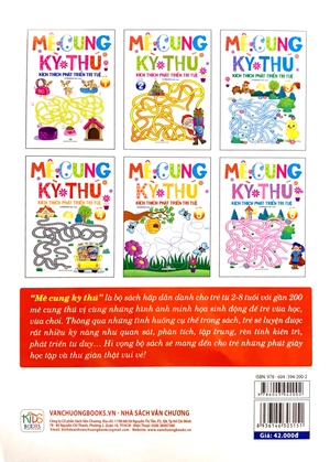 bộ mê cung kỳ thú - kích thích phát triển trí tuệ - quyển 6 (từ 2-8 tuổi)