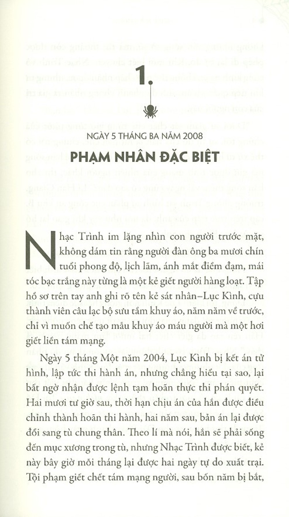 bộ mê cung nhện - tập 1