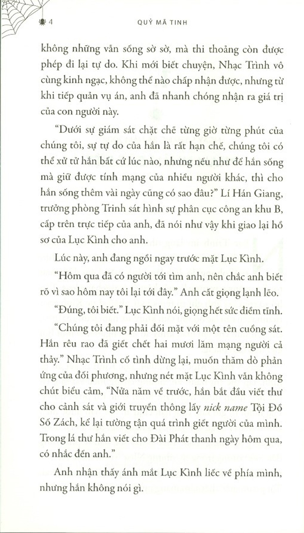 bộ mê cung nhện - tập 1