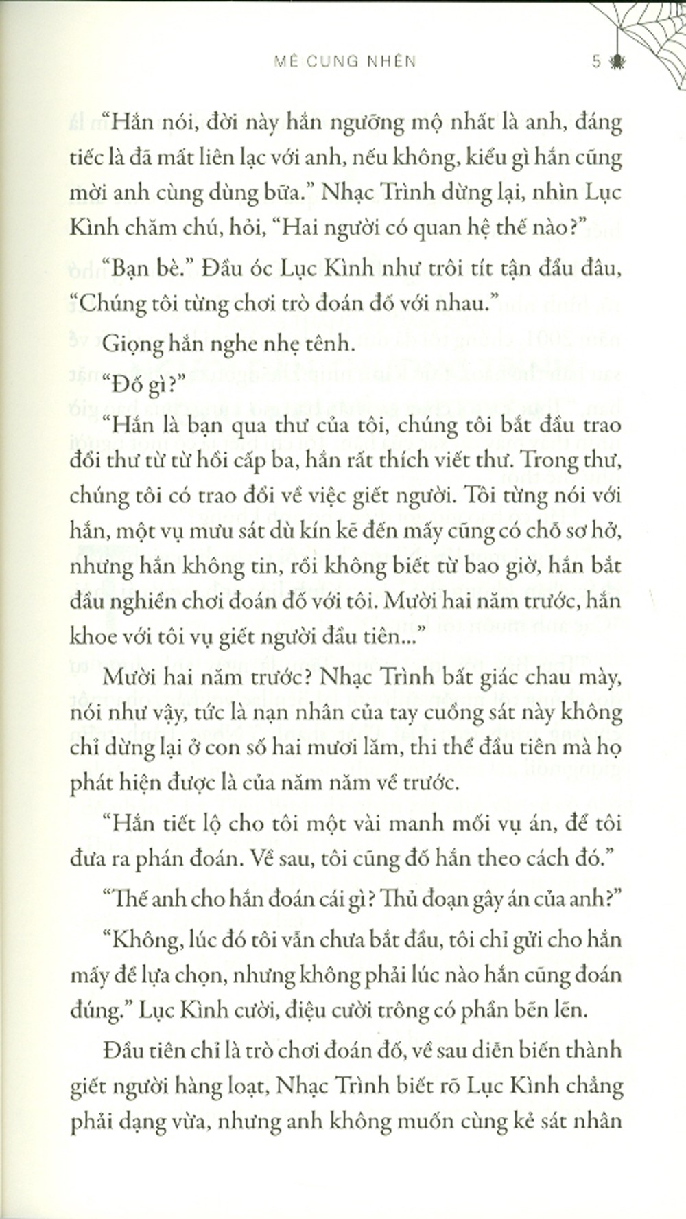 bộ mê cung nhện - tập 1