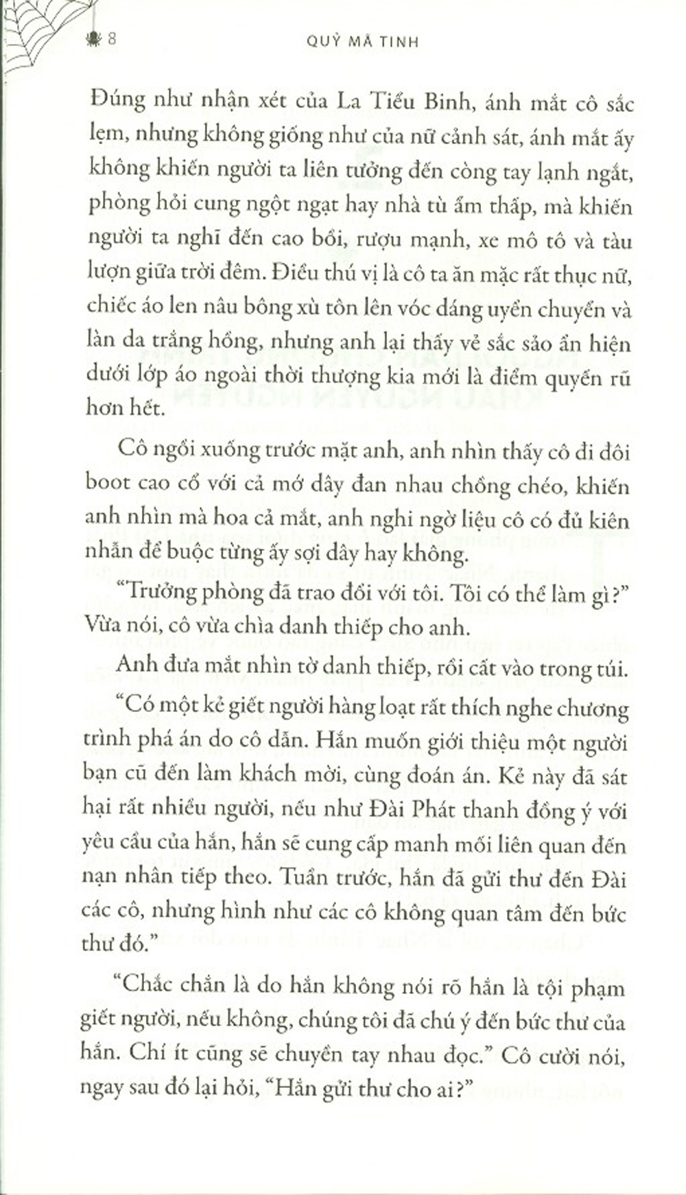 bộ mê cung nhện - tập 1