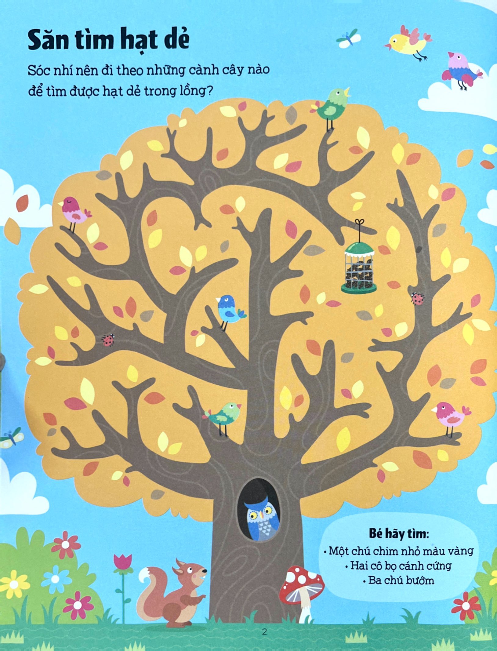 bộ mê cung phát triển tư duy 1 - càng chơi càng thông minh