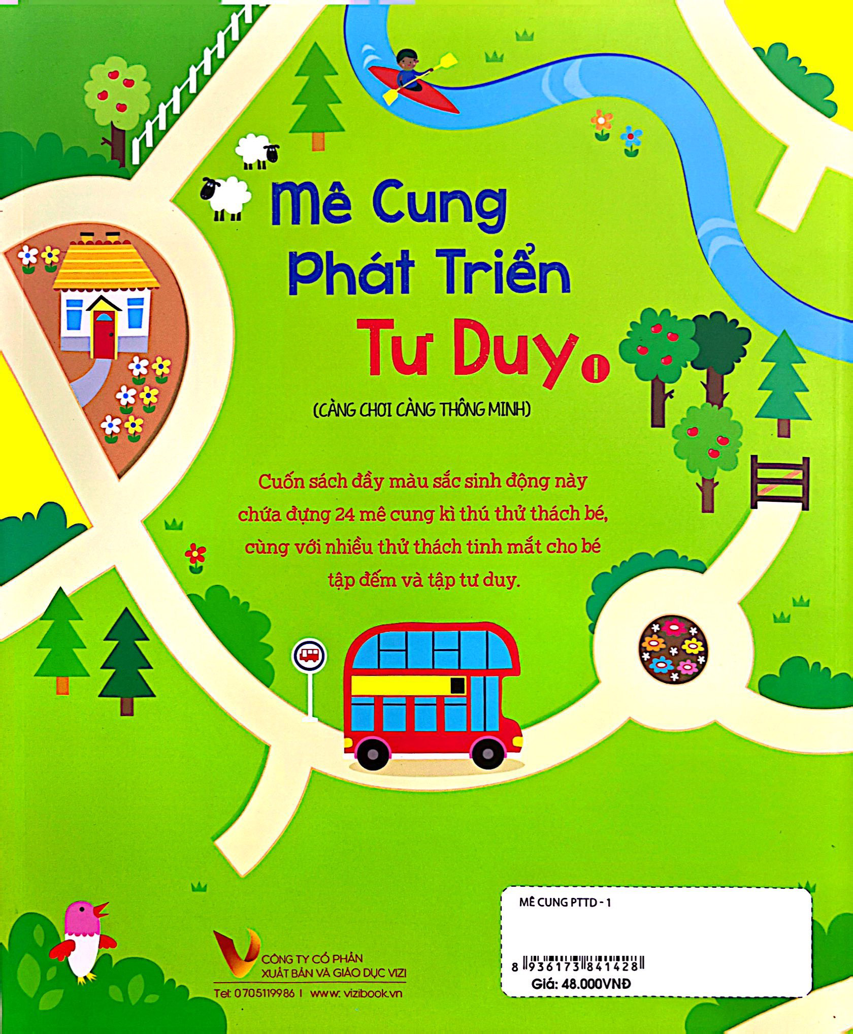 bộ mê cung phát triển tư duy 1 - càng chơi càng thông minh