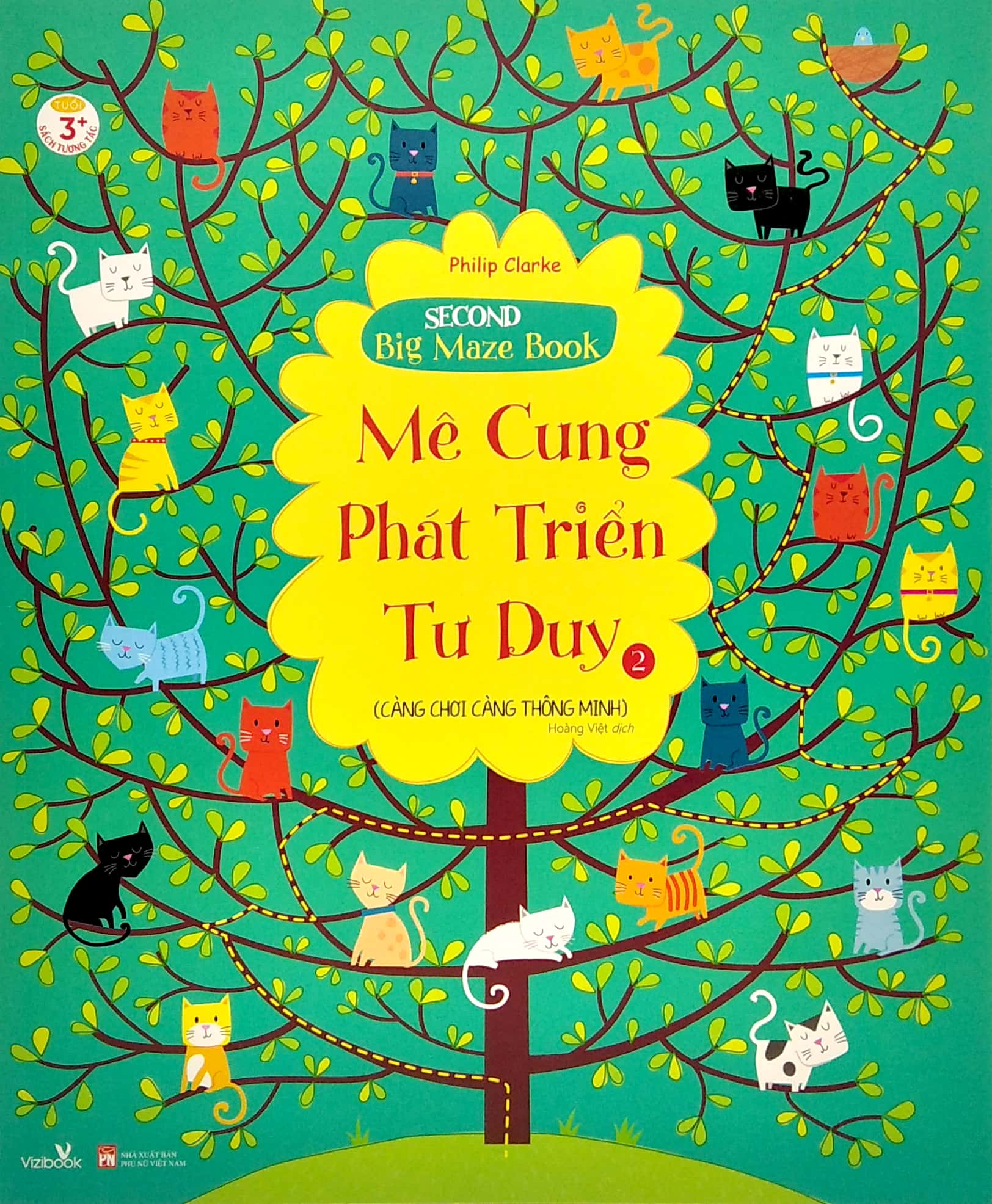 bộ mê cung phát triển tư duy 2 (càng chơi càng thông minh)