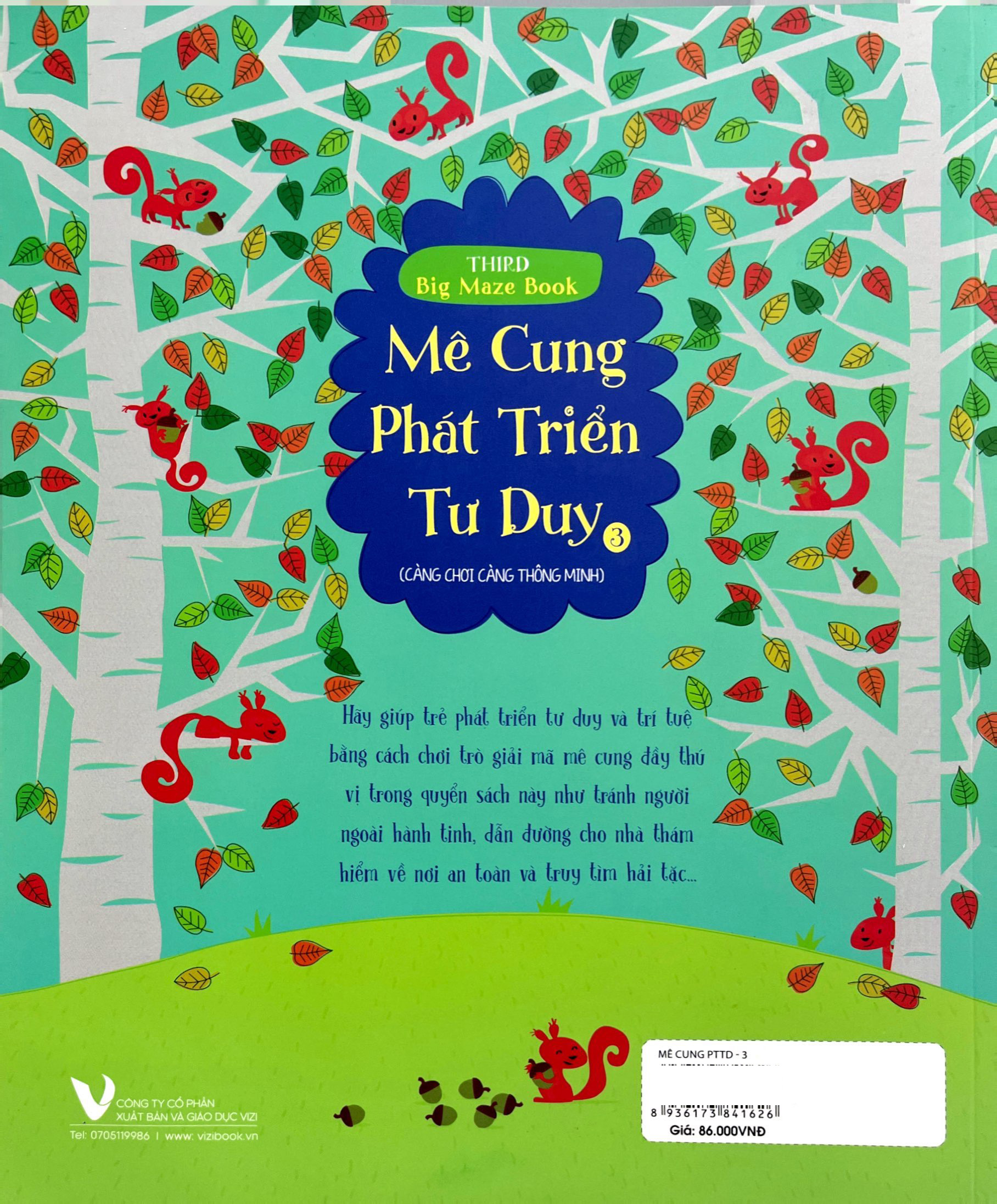bộ mê cung phát triển tư duy 3 - càng chơi càng thông minh
