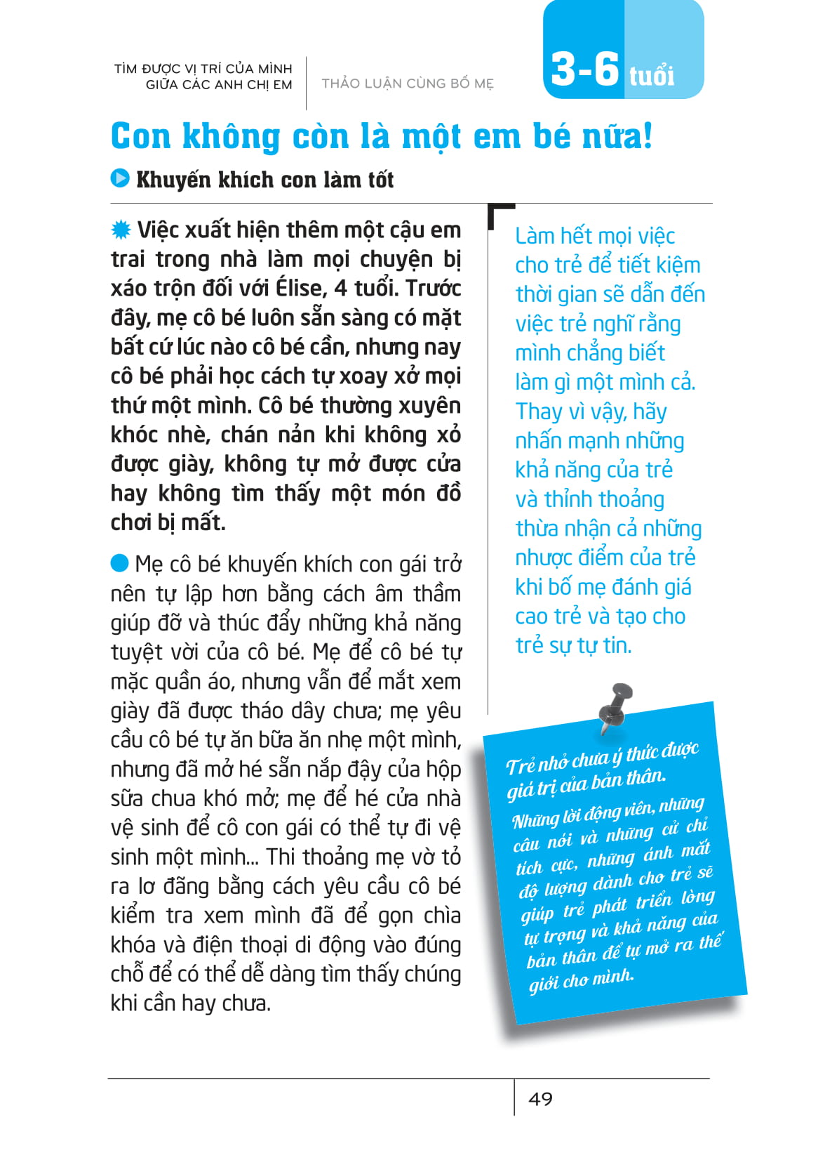bố mẹ cũng từng là trẻ con - để con được một mình