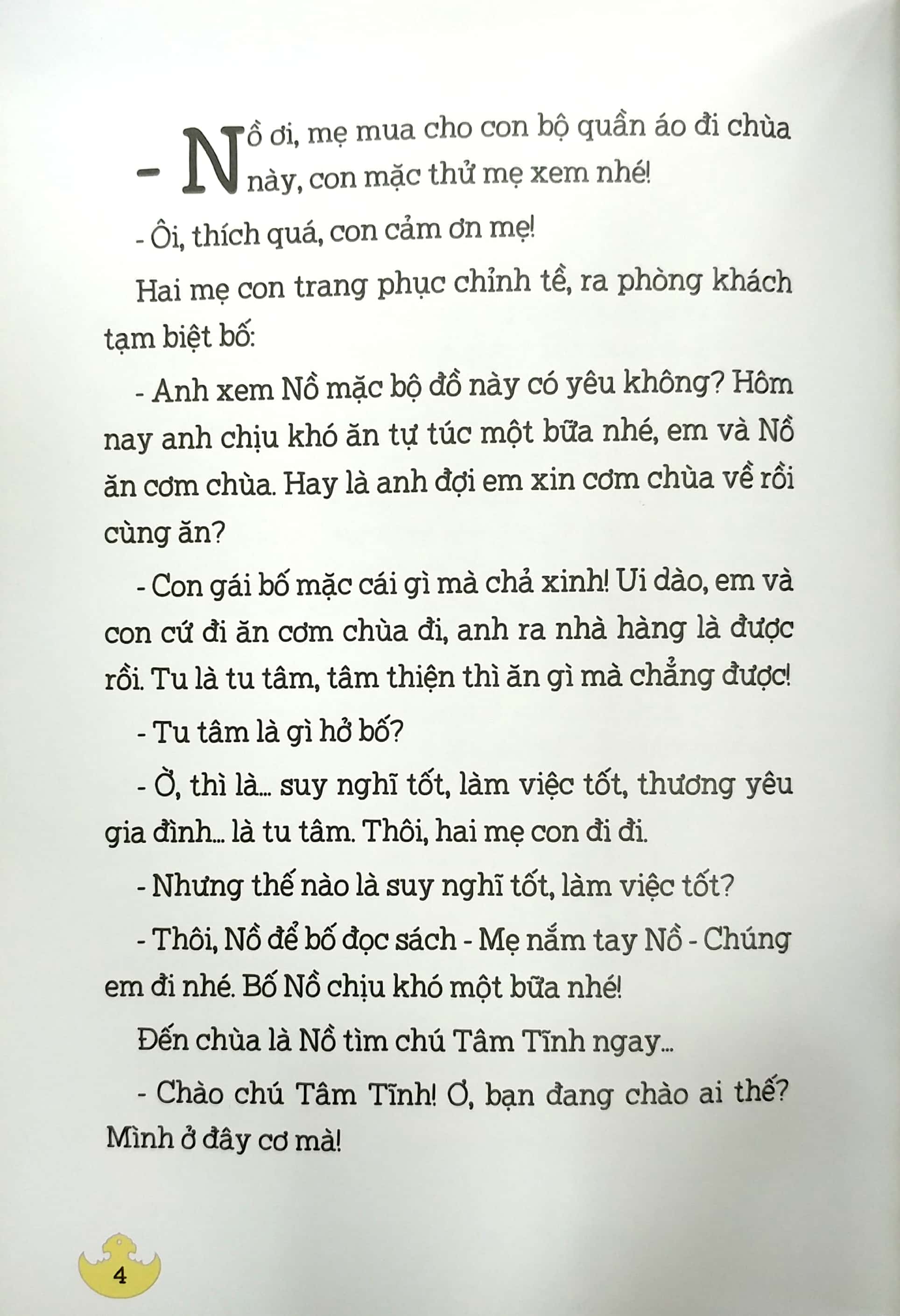 bộ mẹ kể con nghe - chuyện chùa việt - tập 3: nâng bát cơm đầy