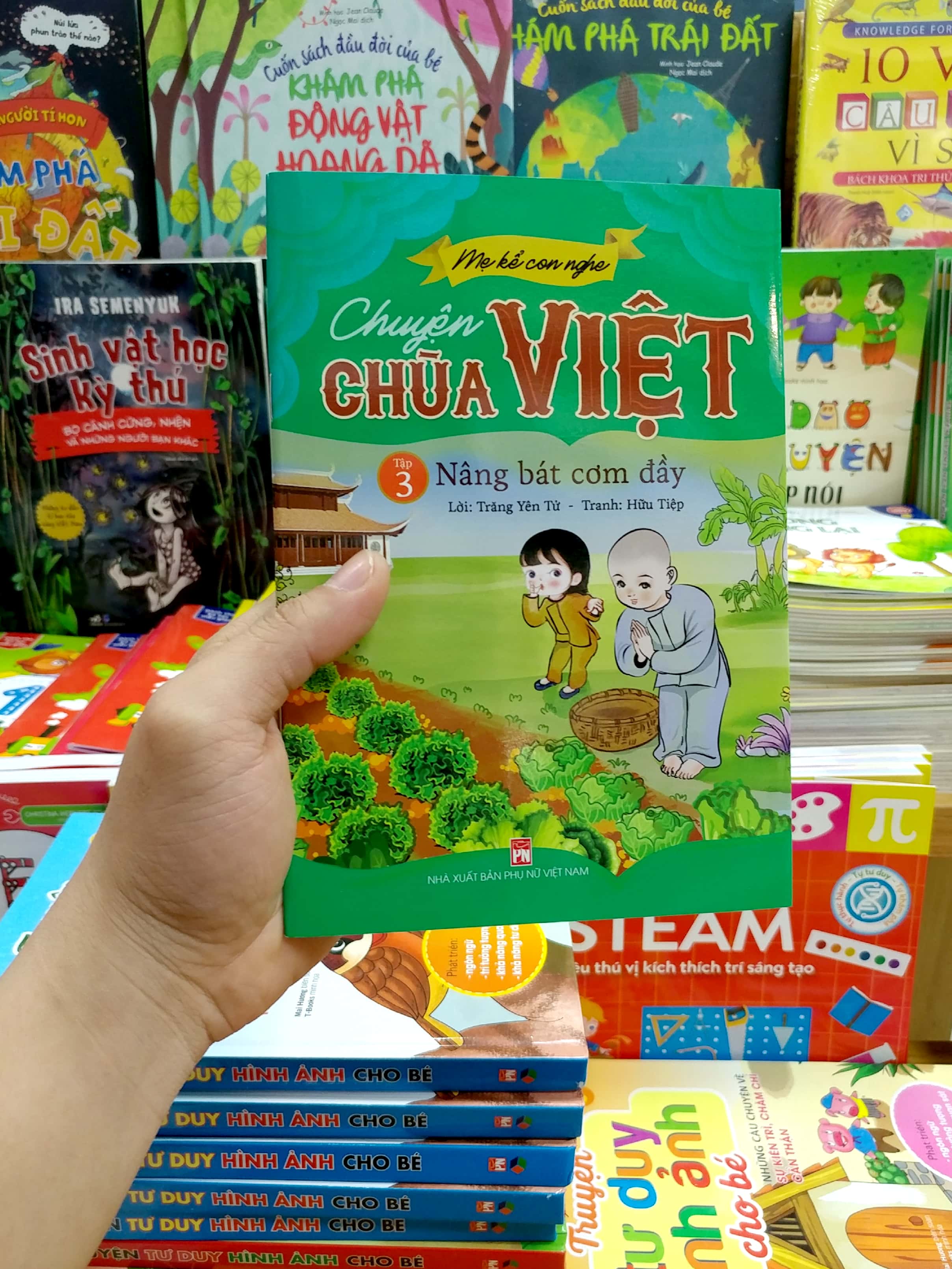 bộ mẹ kể con nghe - chuyện chùa việt - tập 3: nâng bát cơm đầy