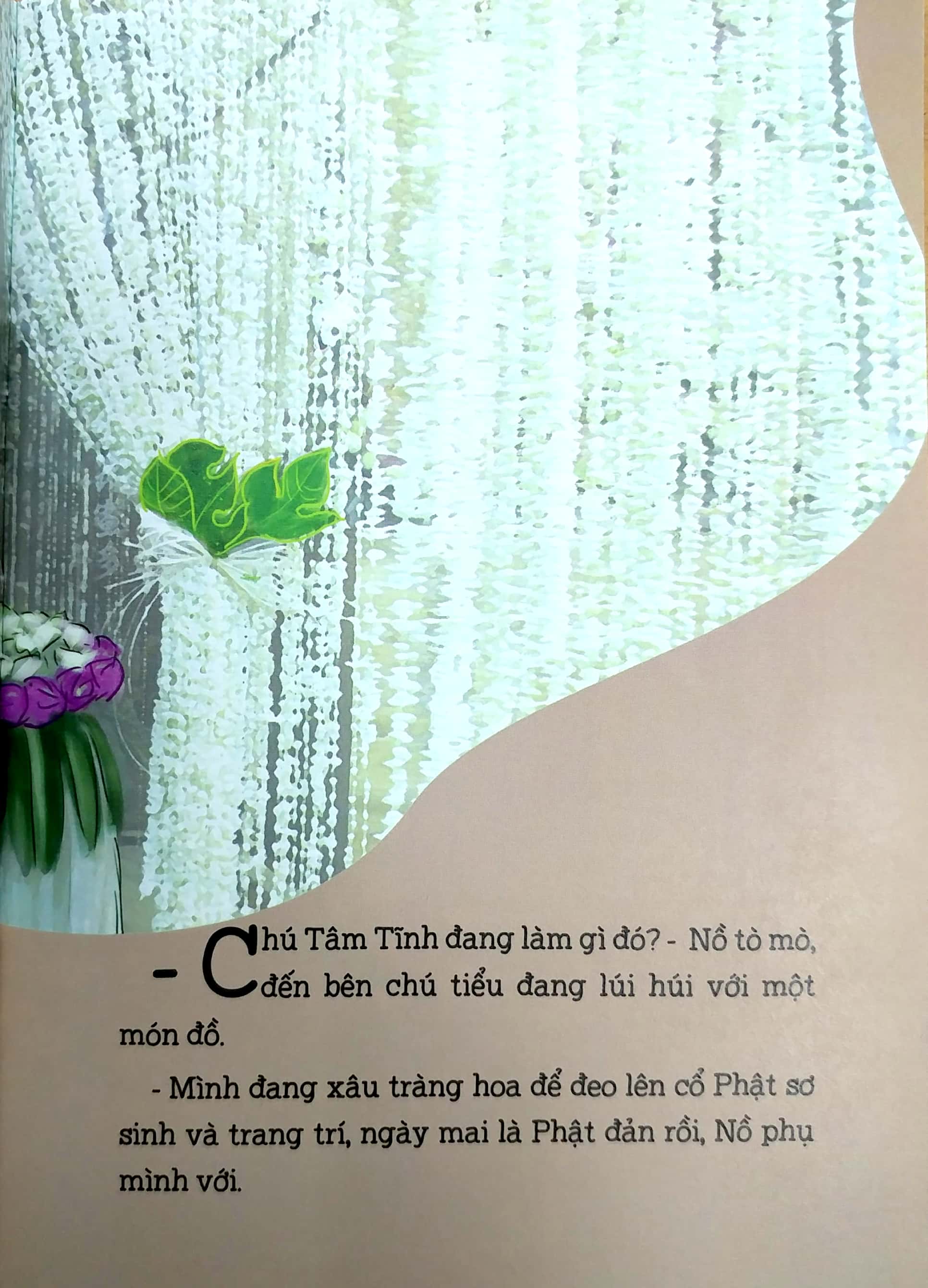 bộ mẹ kể con nghe - chuyện chùa việt - tập 8: đấng cha lành, đức khiêm từ