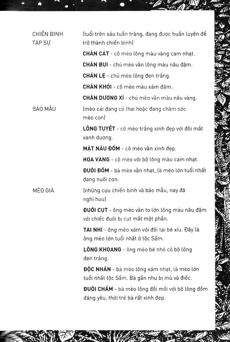 bộ mèo chiến binh - lửa và băng (tái bản 2019)