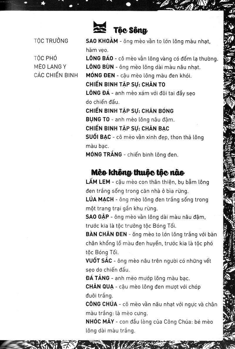 bộ mèo chiến binh - lửa và băng (tái bản 2019)