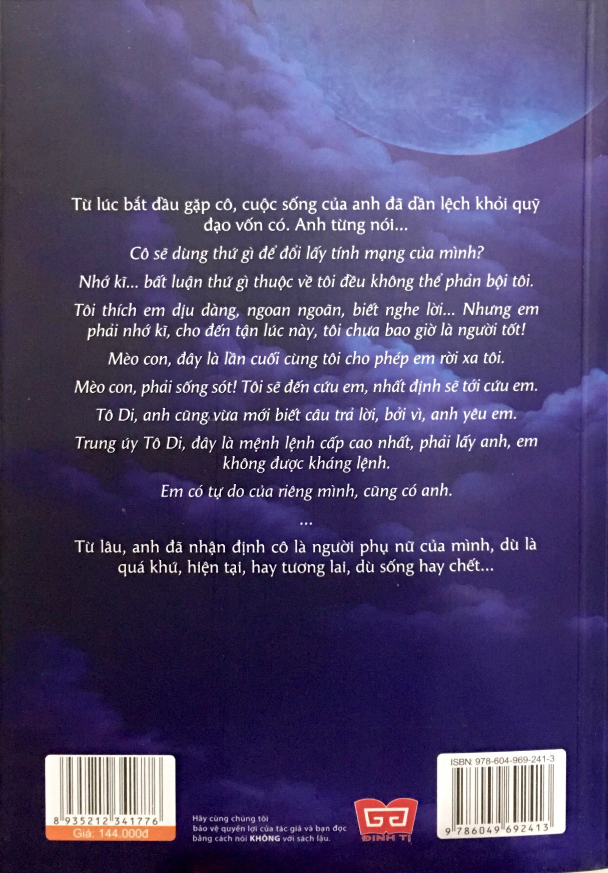 bộ mèo hoang - tập 2 (tái bản 2018)