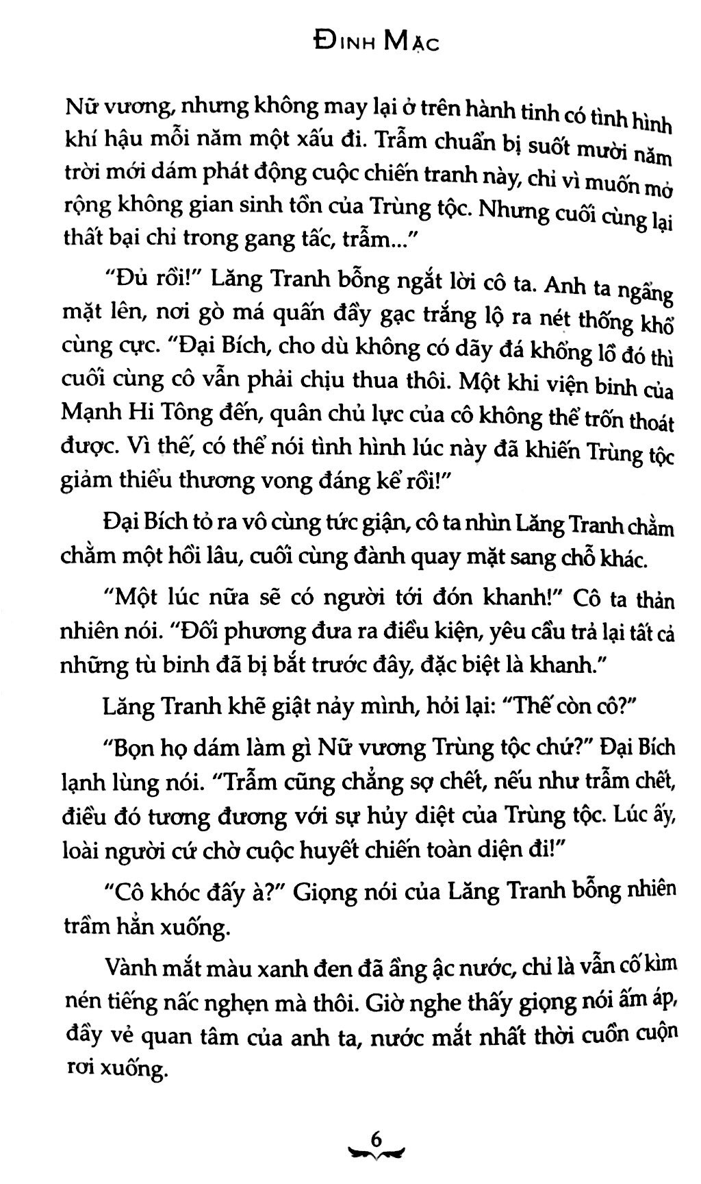 bộ mèo hoang - tập 2 (tái bản 2018)