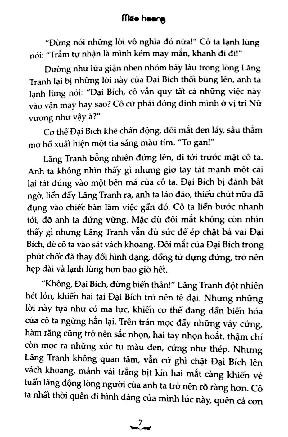 bộ mèo hoang - tập 2 (tái bản 2018)