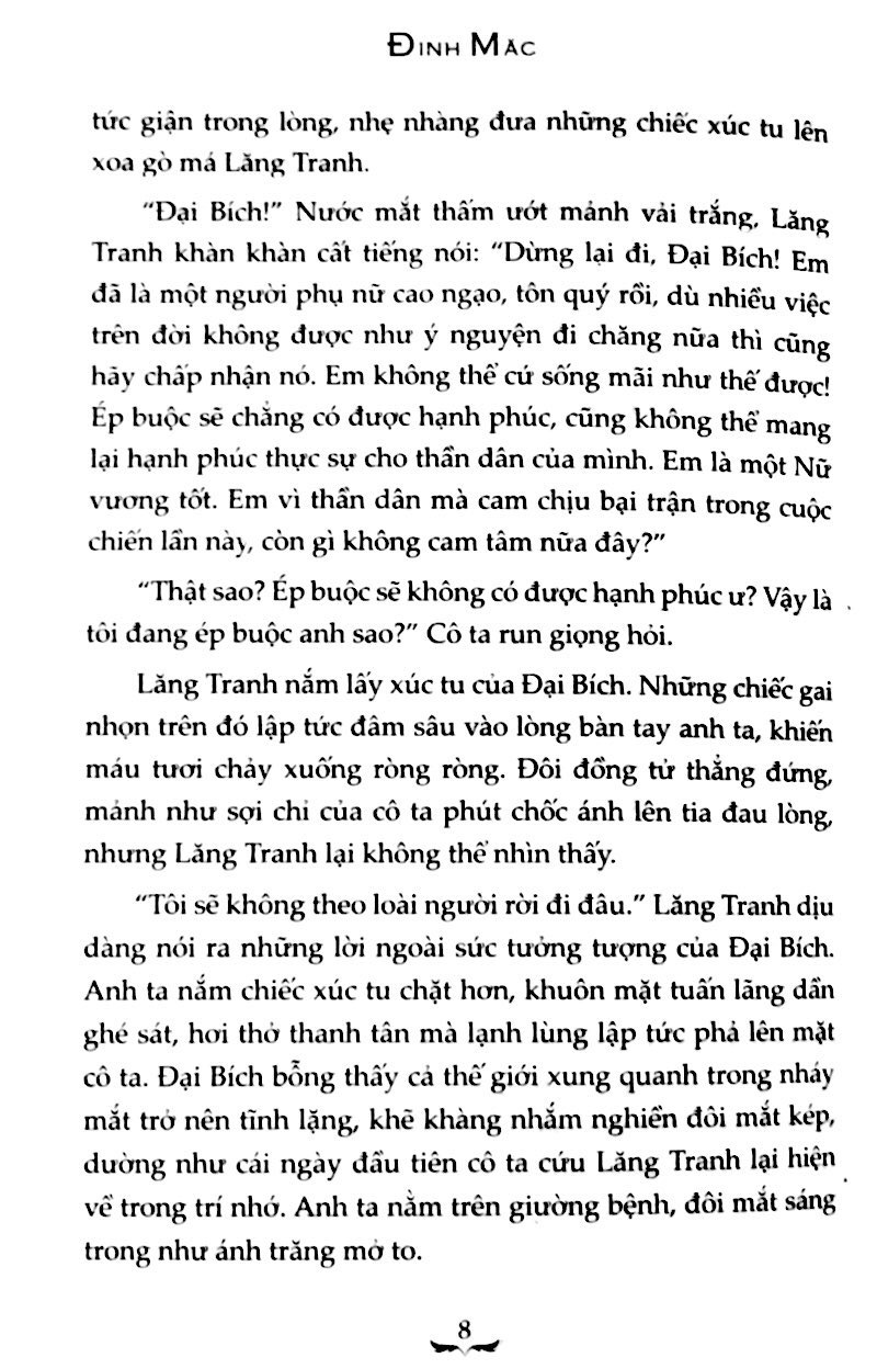 bộ mèo hoang - tập 2 (tái bản 2018)
