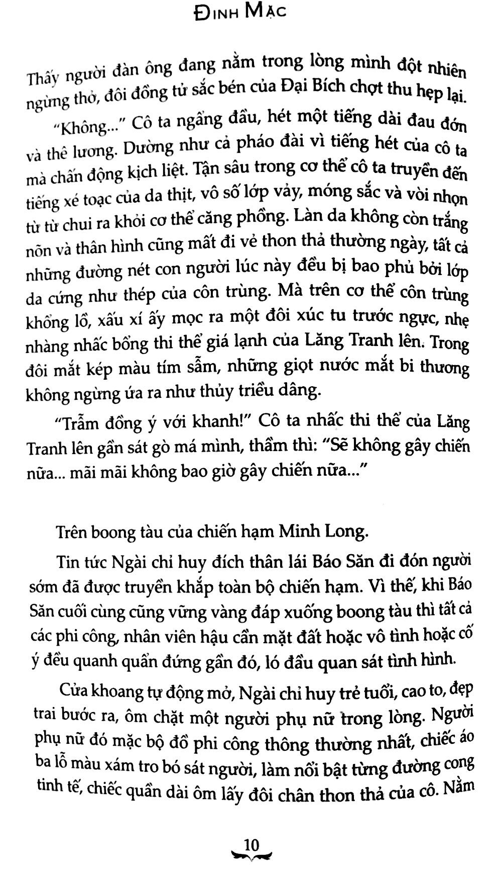 bộ mèo hoang - tập 2 (tái bản 2018)