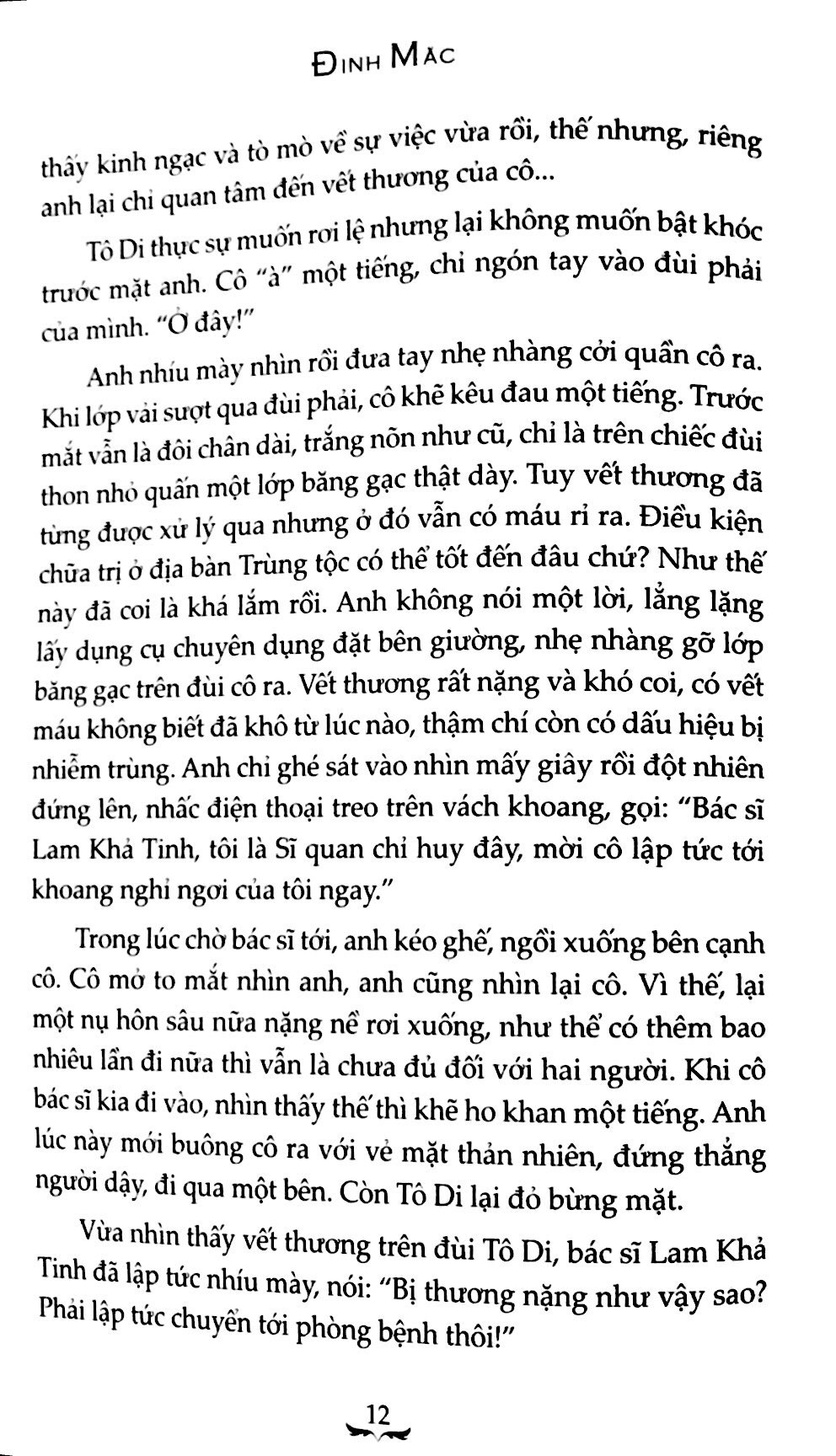 bộ mèo hoang - tập 2 (tái bản 2018)