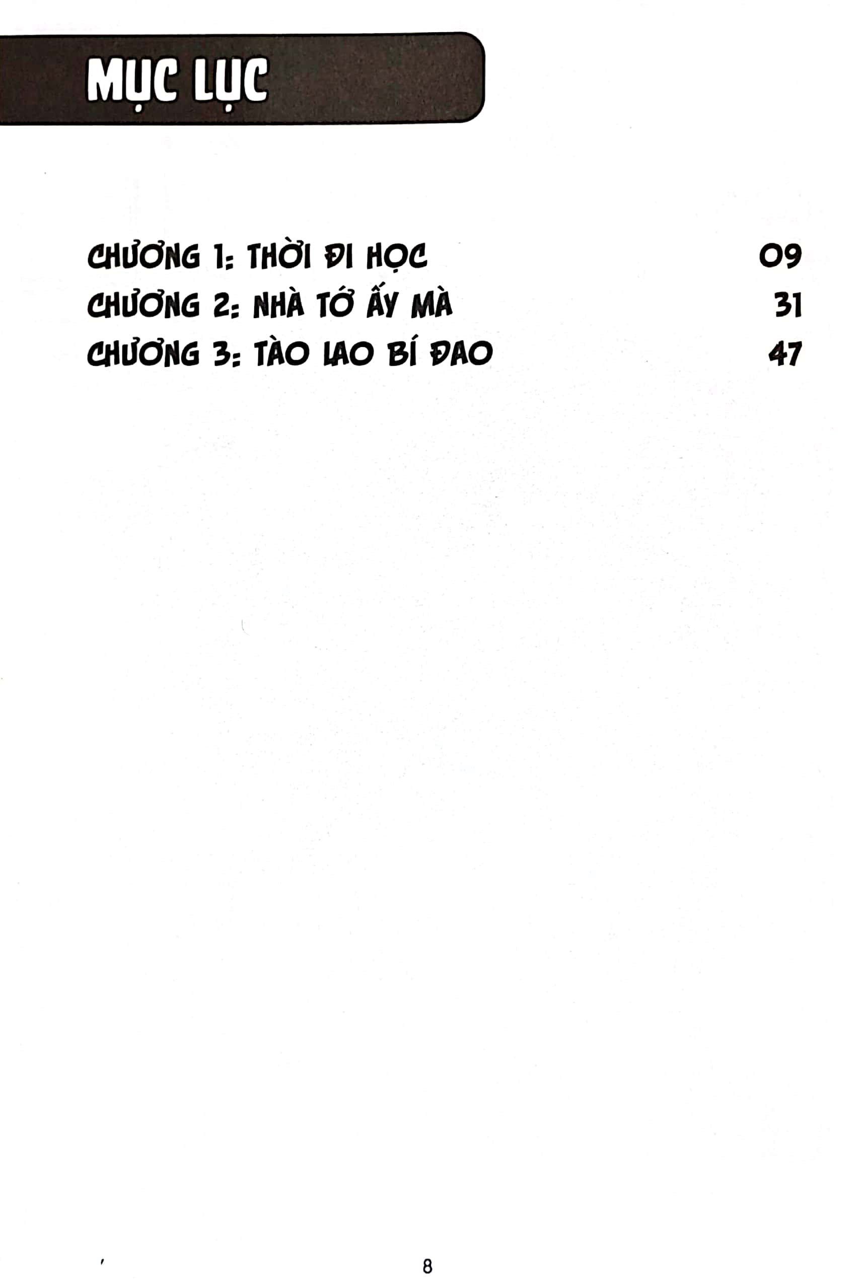 bộ mèo mốc black book - tập 2 (tái bản)