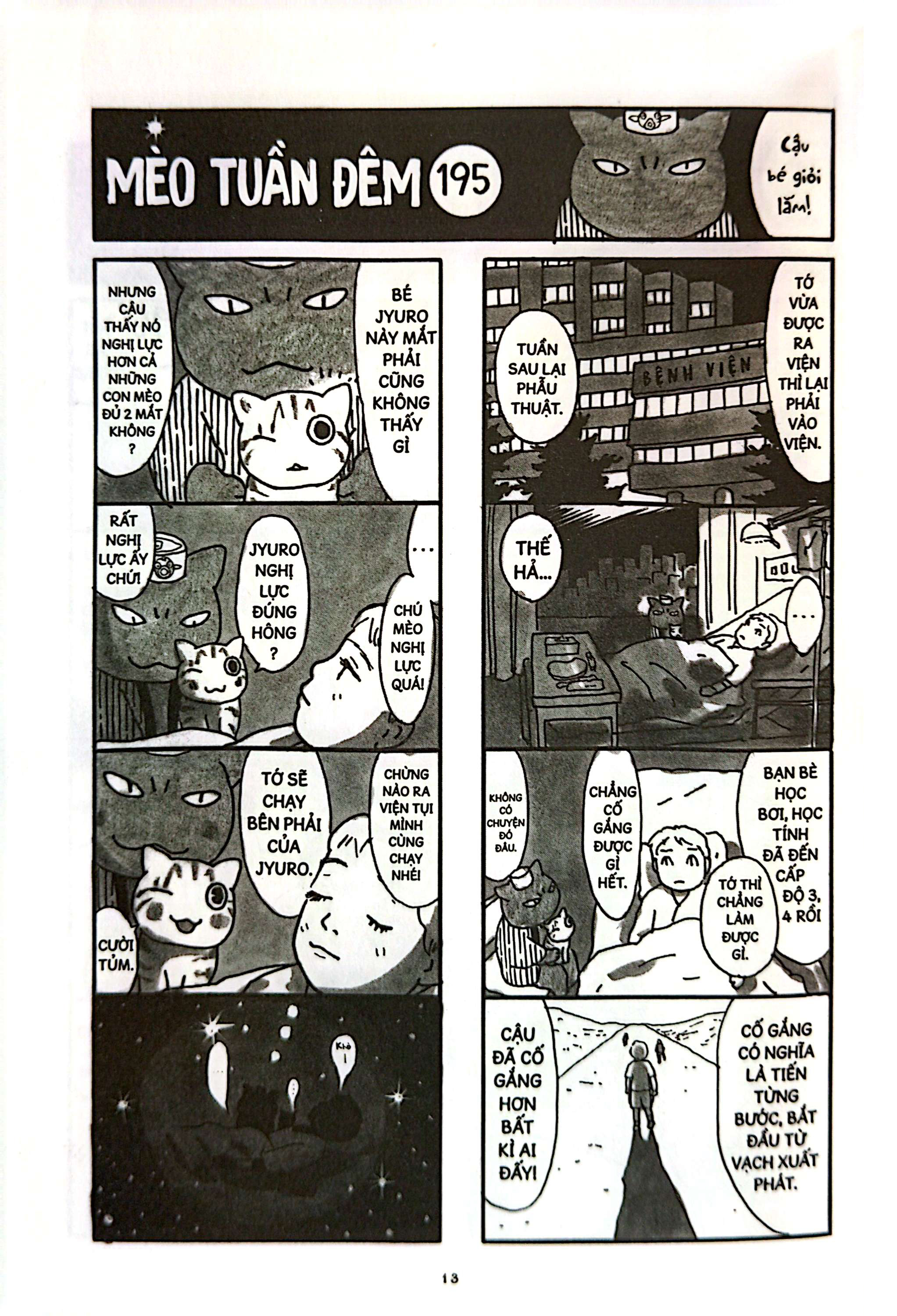 Bo
						
										
										Meo Tuan Dem - Tap 3