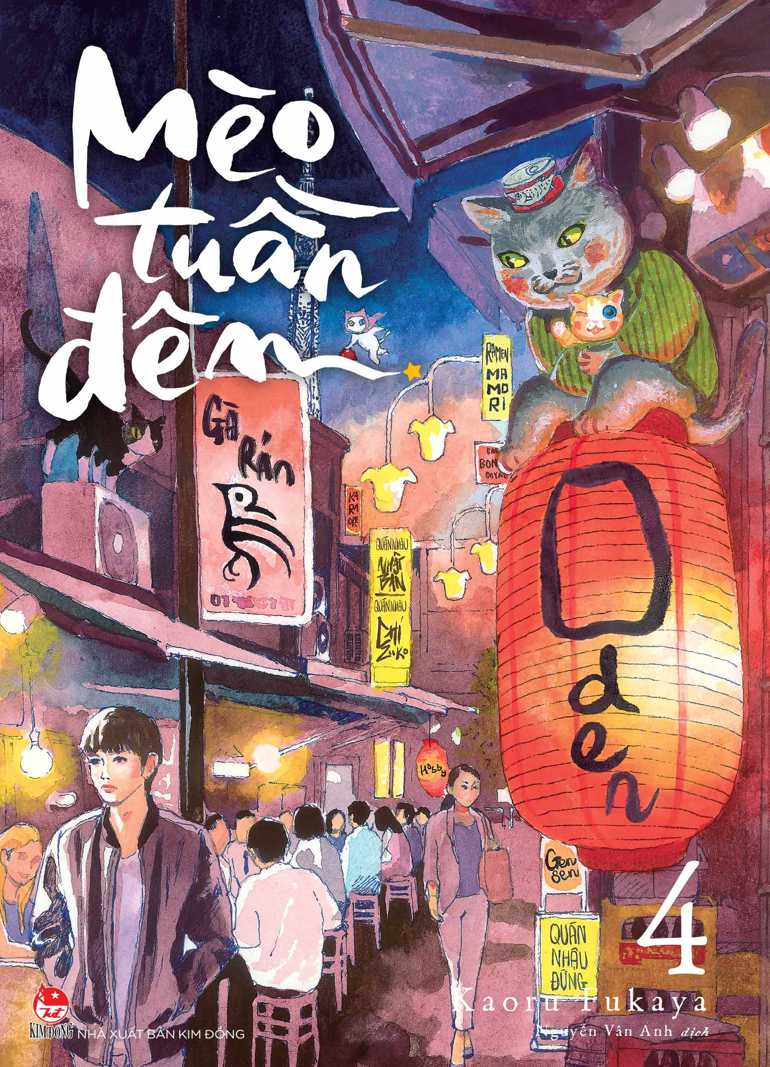 Bo
						
										
										Meo Tuan Dem - Tap 4