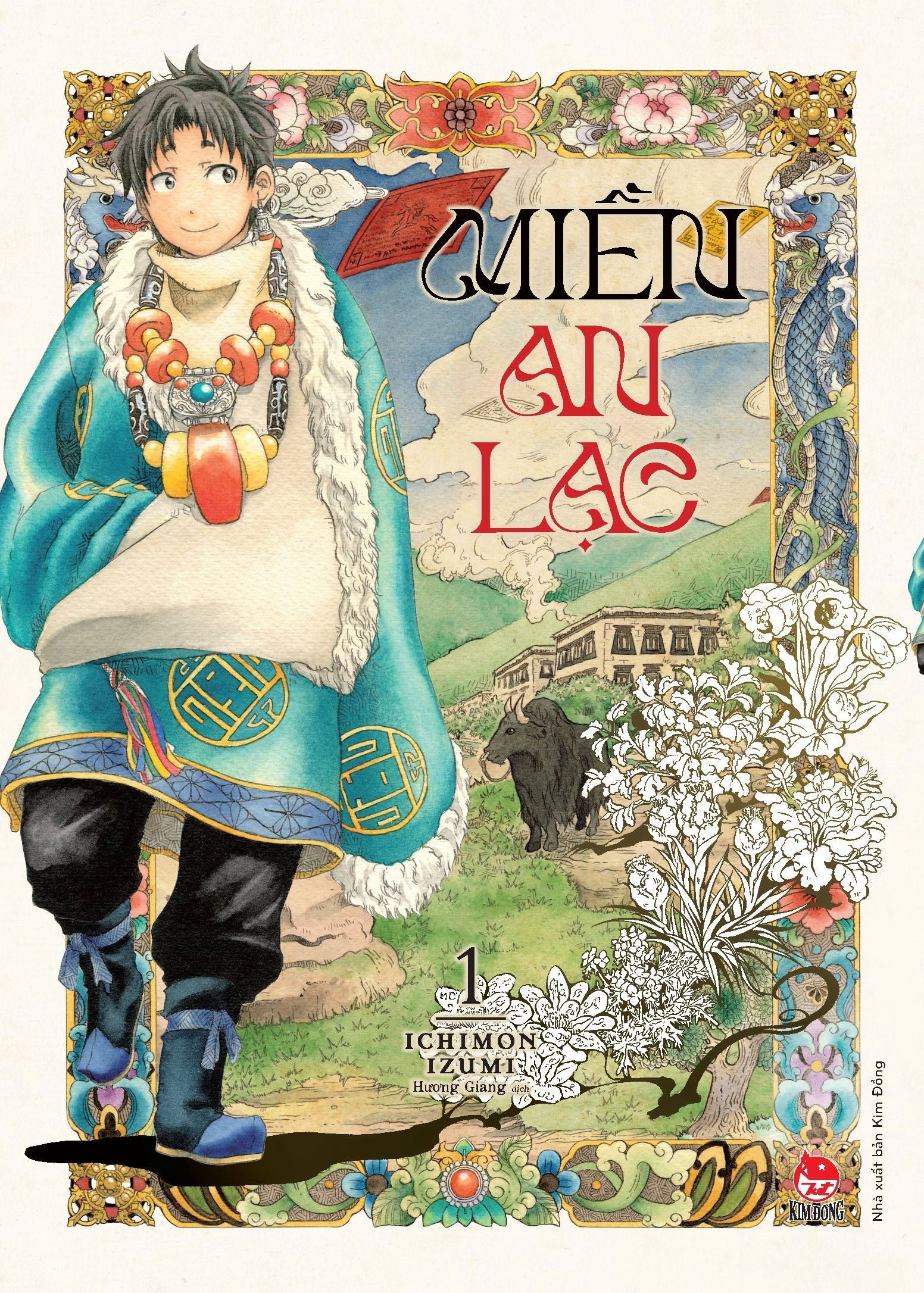 bộ miền an lạc - tập 1 - tặng kèm postcard