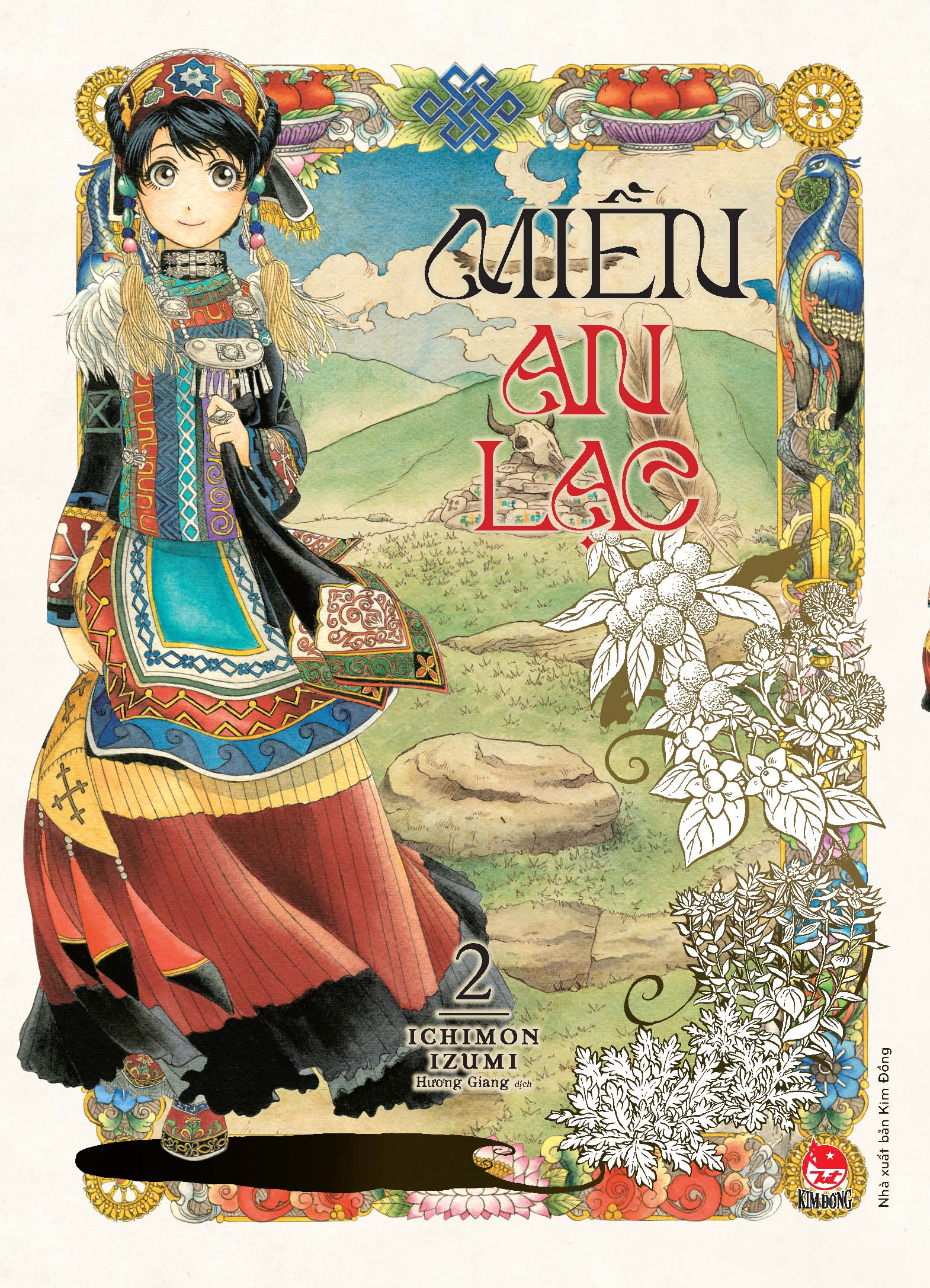 bộ miền an lạc - tập 2