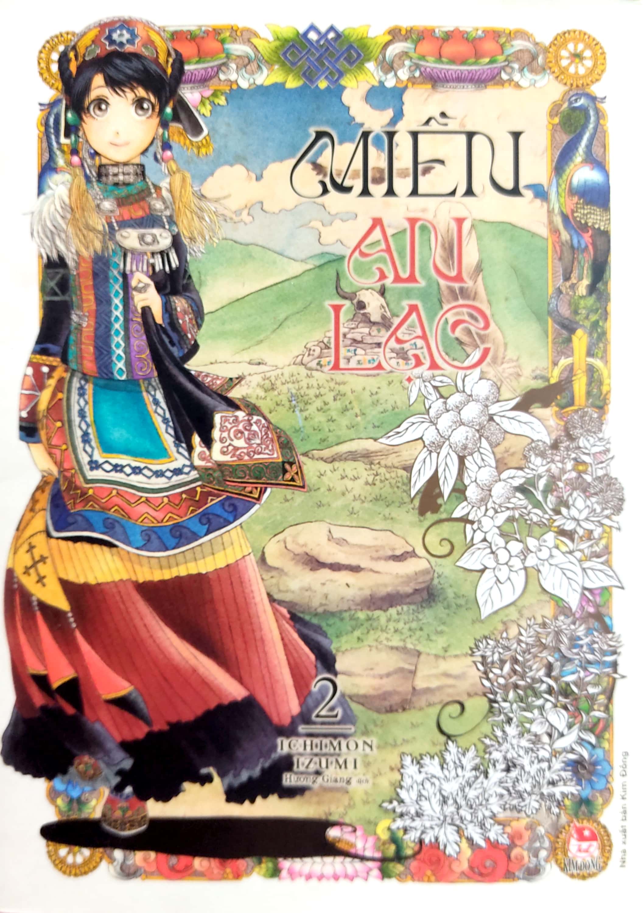 bộ miền an lạc - tập 2