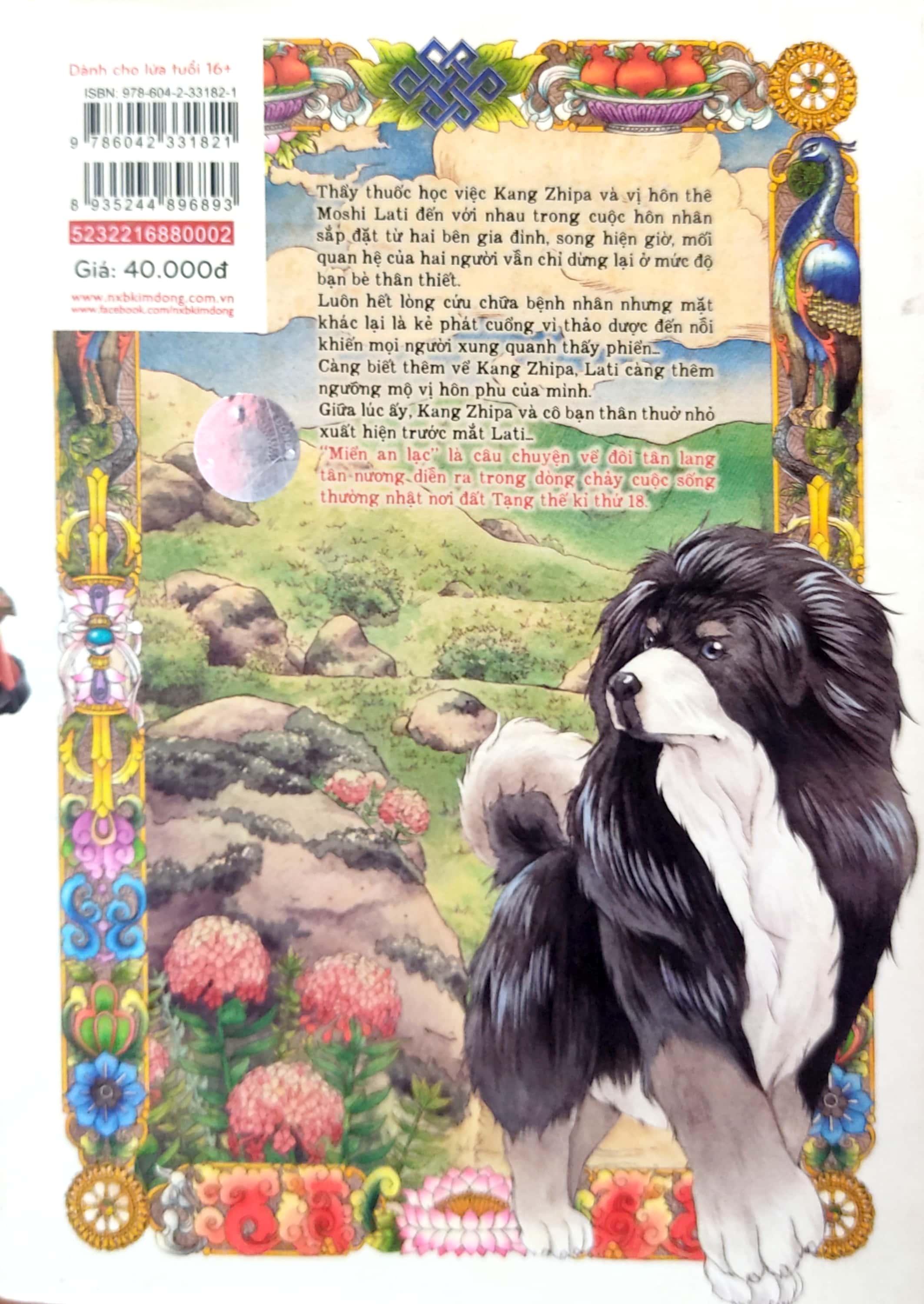 bộ miền an lạc - tập 2