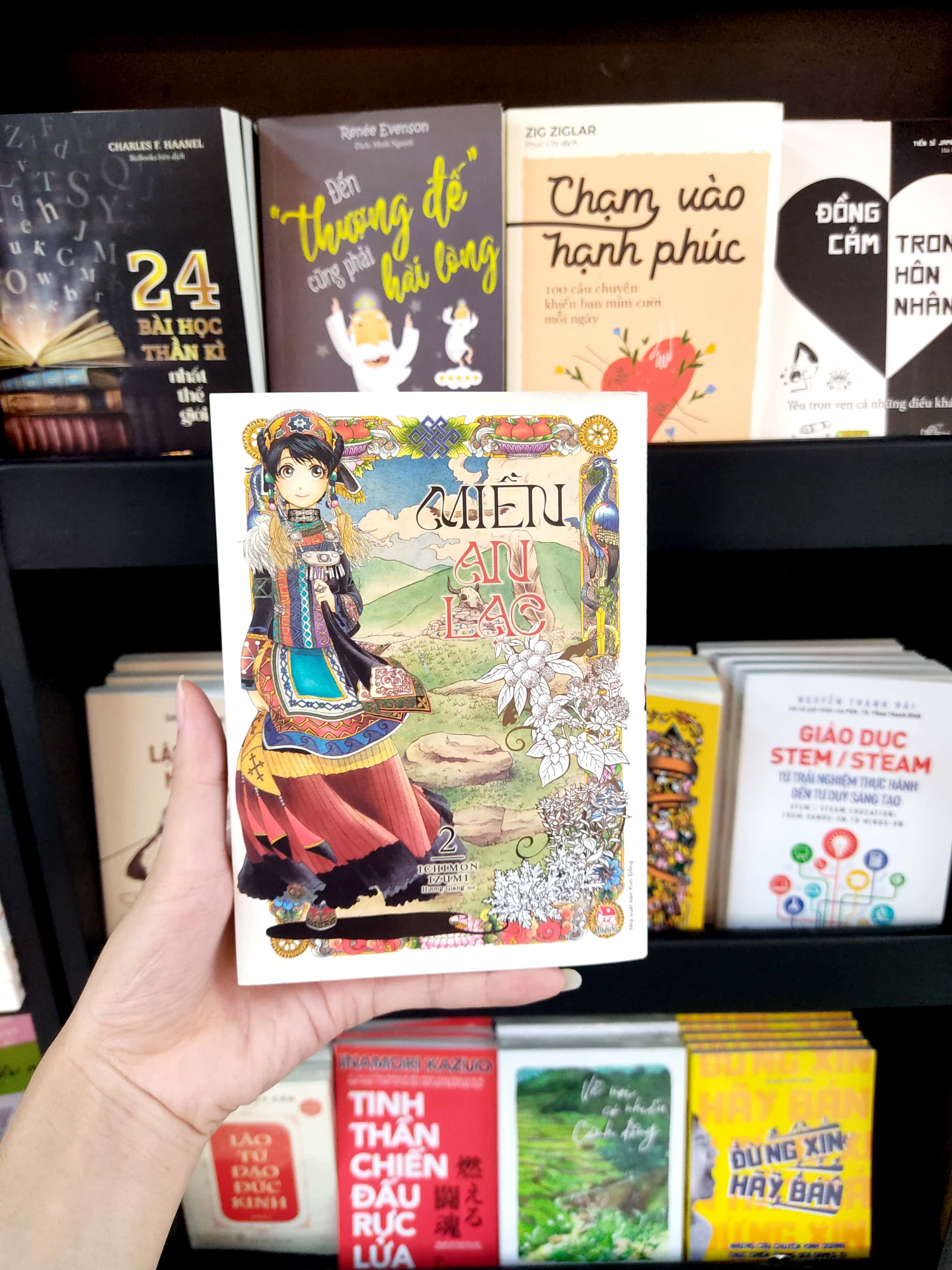 bộ miền an lạc - tập 2