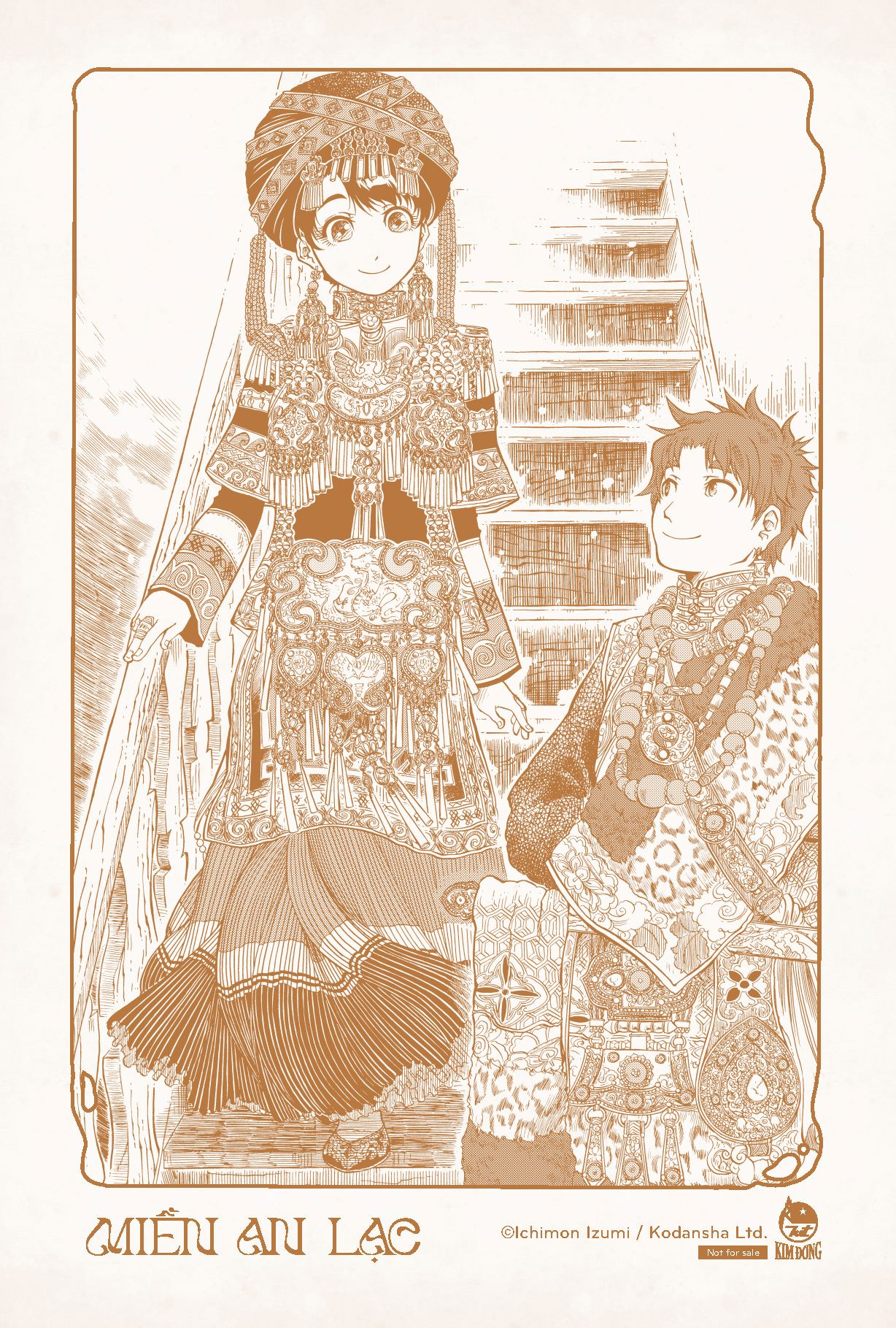 bộ miền an lạc - tập 5 - tặng kèm postcard