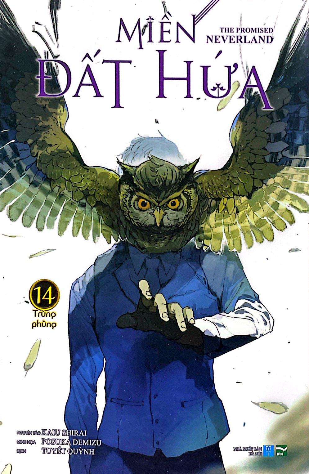 bộ miền đất hứa - the promised neverland - tập 14 - phiên bản bìa trắng (white ver)