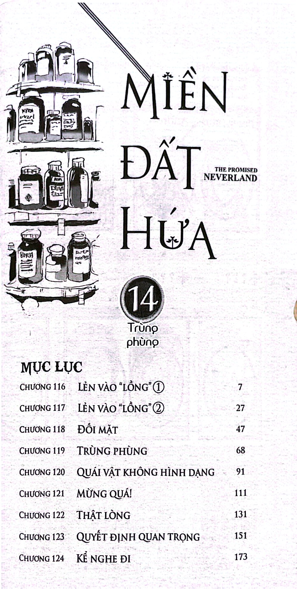 bộ miền đất hứa - the promised neverland - tập 14 - phiên bản bìa trắng (white ver)