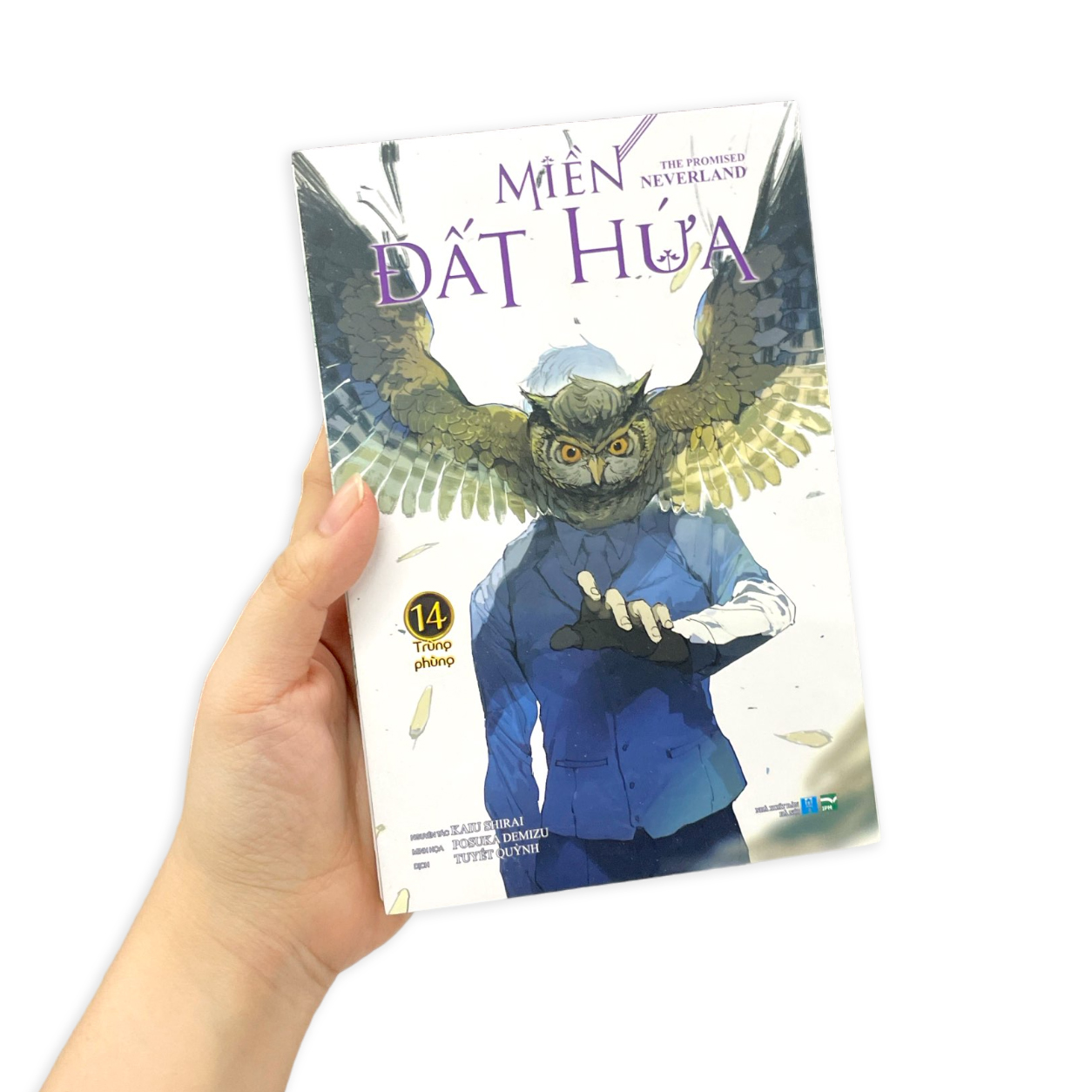 bộ miền đất hứa - the promised neverland - tập 14 - phiên bản bìa trắng (white ver)