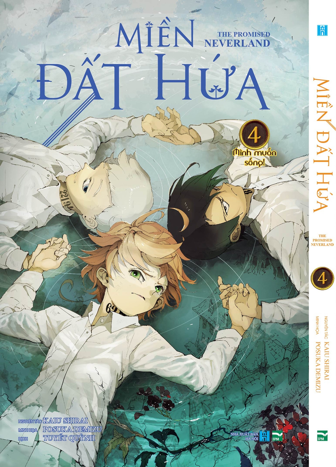 bộ miền đất hứa - the promised neverland - tập 4 - phiên bản bìa trắng (white ver)