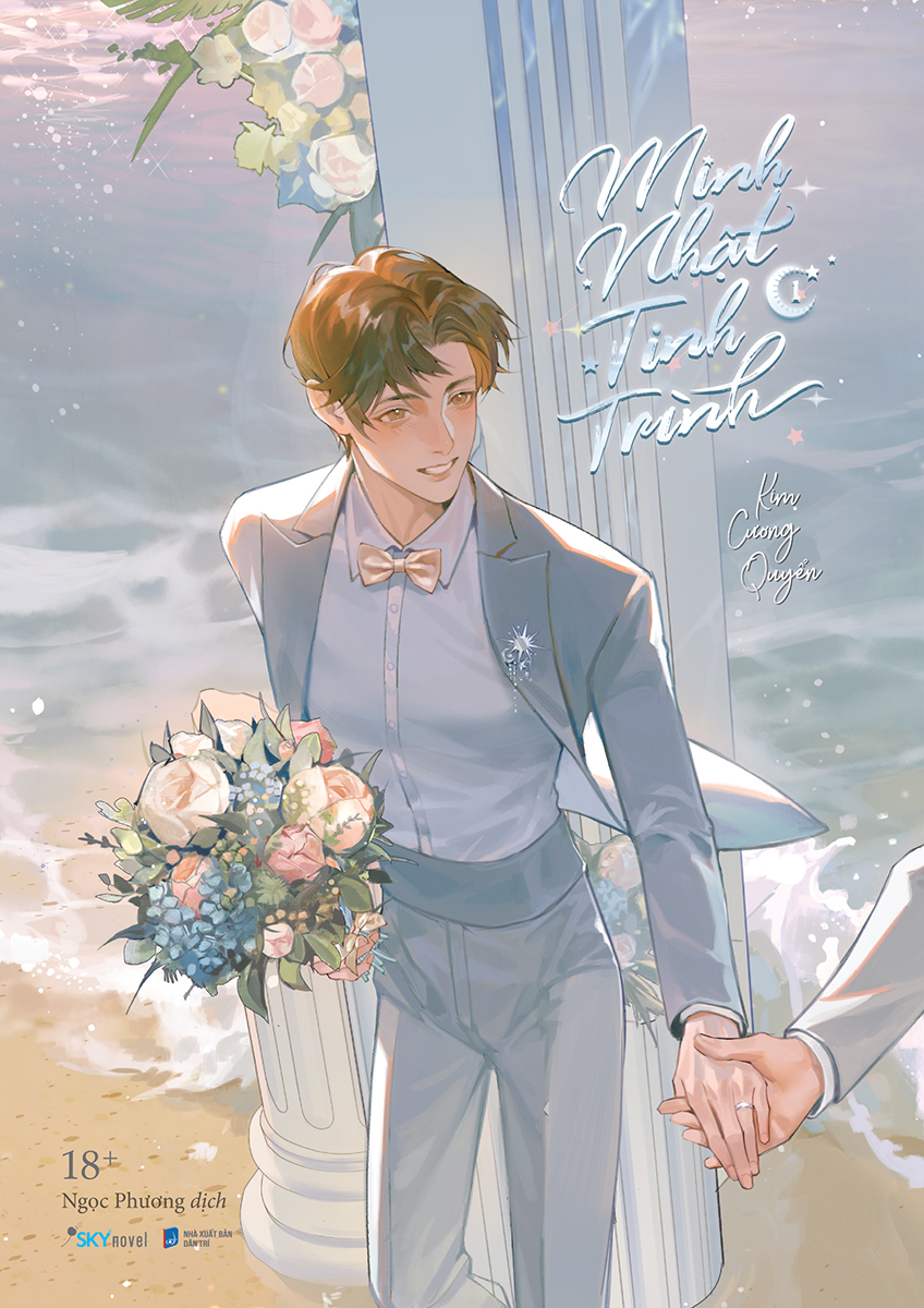 bộ minh nhật tinh trình - tập 1 - tặng kèm bookmark bồi cứng 2 mặt