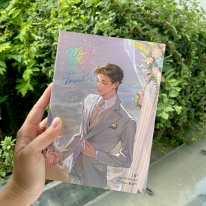 bộ minh nhật tinh trình - tập 2 - tặng kèm bookmark bồi cứng