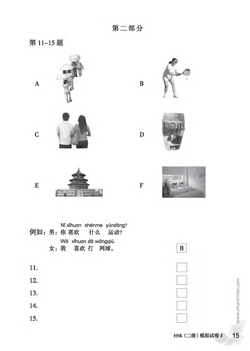 bộ mô phỏng đề thi hsk - phiên bản mới - cấp độ 2