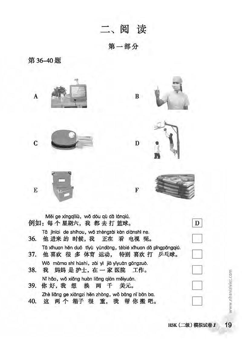 bộ mô phỏng đề thi hsk - phiên bản mới - cấp độ 2