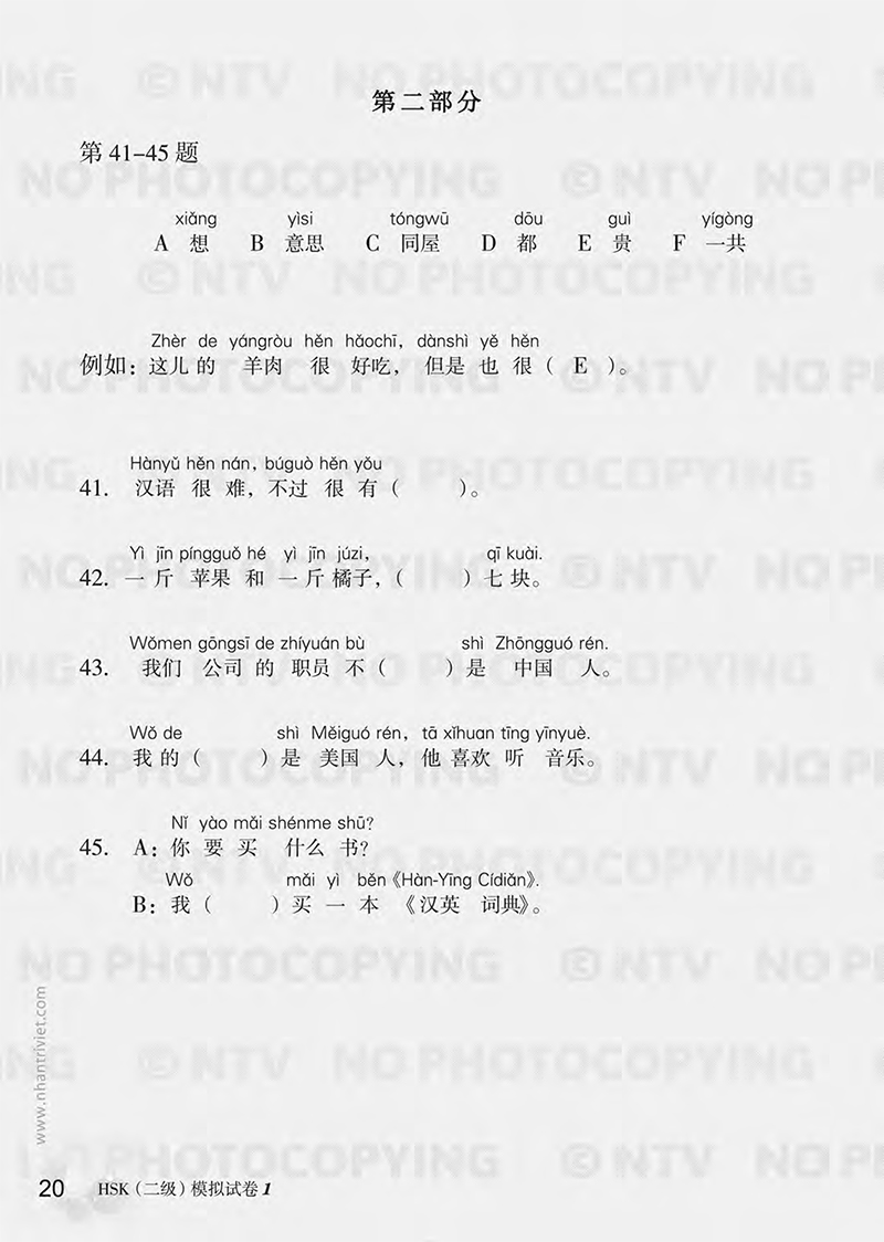 bộ mô phỏng đề thi hsk - phiên bản mới - cấp độ 2