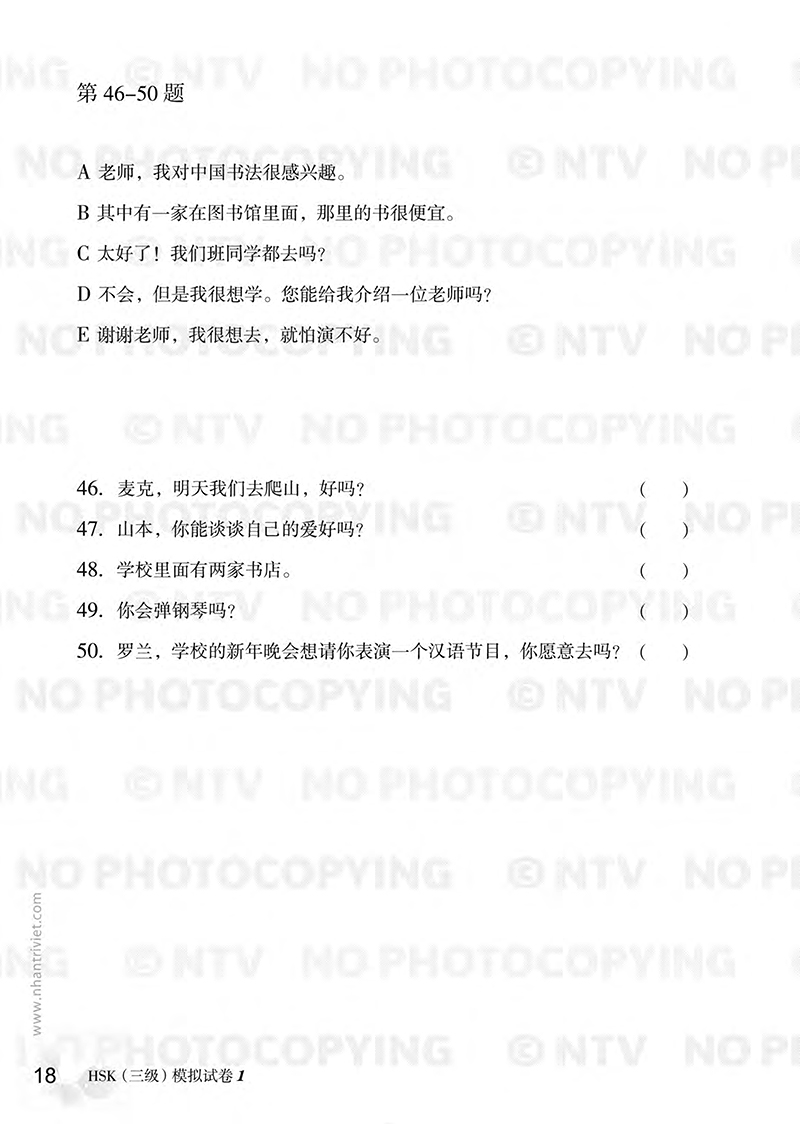 bộ mô phỏng đề thi hsk - phiên bản mới - cấp độ 3