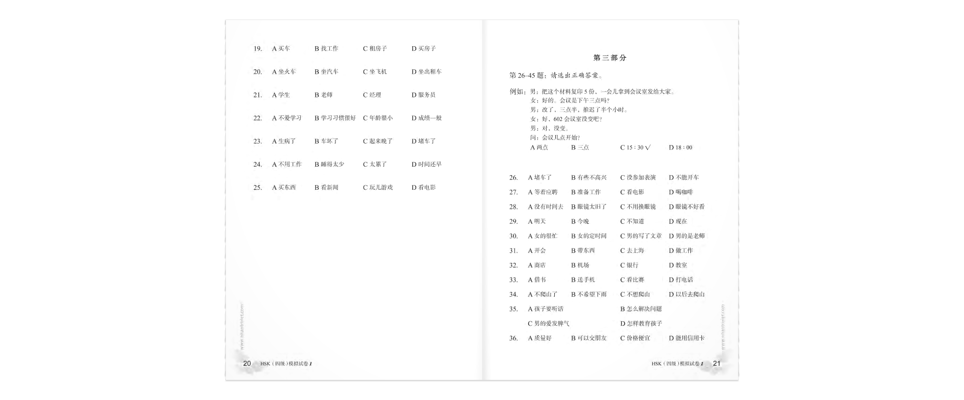 bộ mô phỏng đề thi hsk - phiên bản mới - cấp độ 4