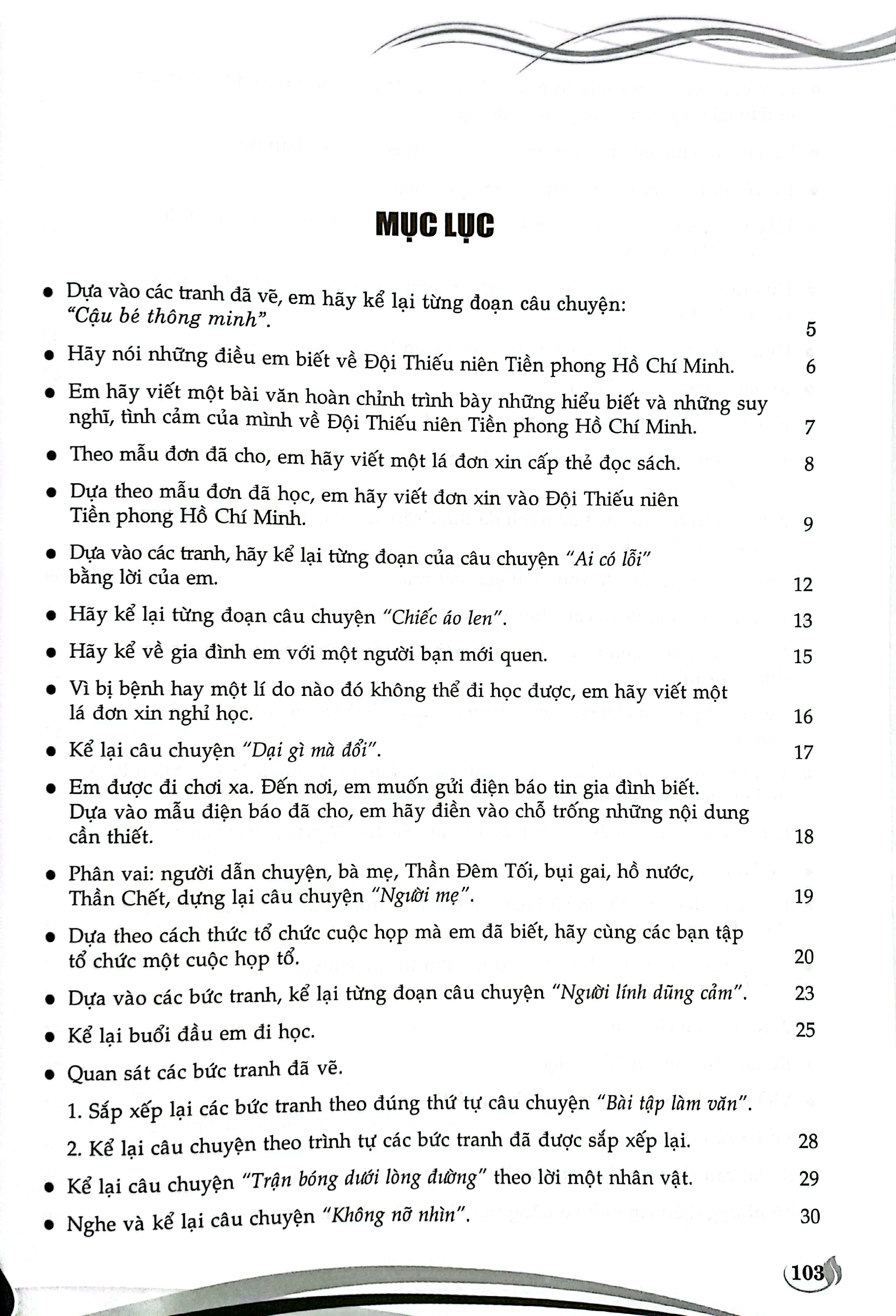 Bo
						
										
										Mo Rong Va Nang Cao Ky Nang Lam Van 3 (Bien Soan Theo Chuong Trinh Giao Duc Pho Thong Moi - Dung Chung Cho Cac Bo Sach Giao Khoa Hien Hanh)