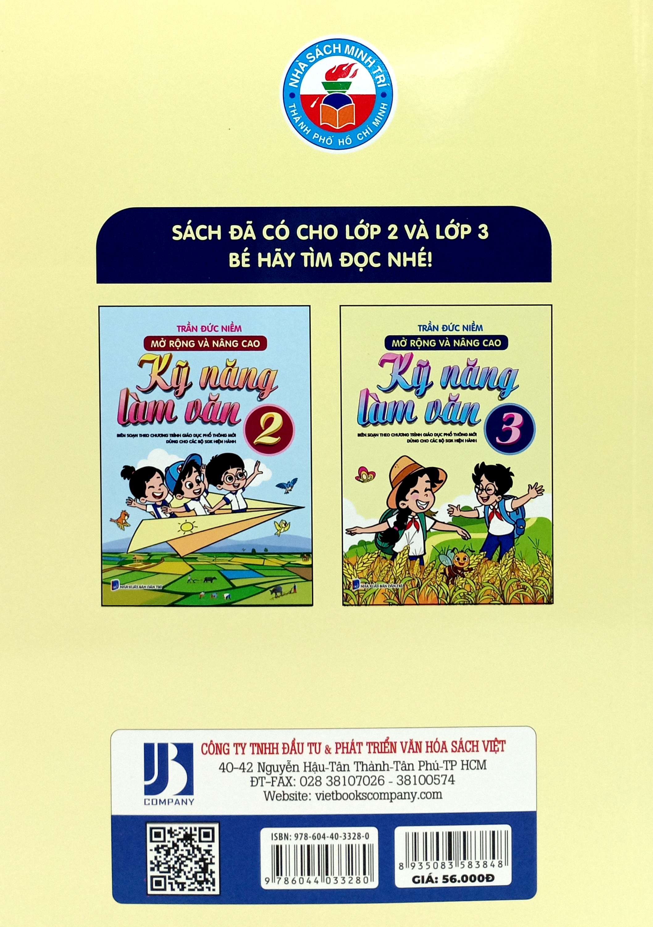 Bo
						
										
										Mo Rong Va Nang Cao Ky Nang Lam Van 3 (Bien Soan Theo Chuong Trinh Giao Duc Pho Thong Moi - Dung Chung Cho Cac Bo Sach Giao Khoa Hien Hanh)