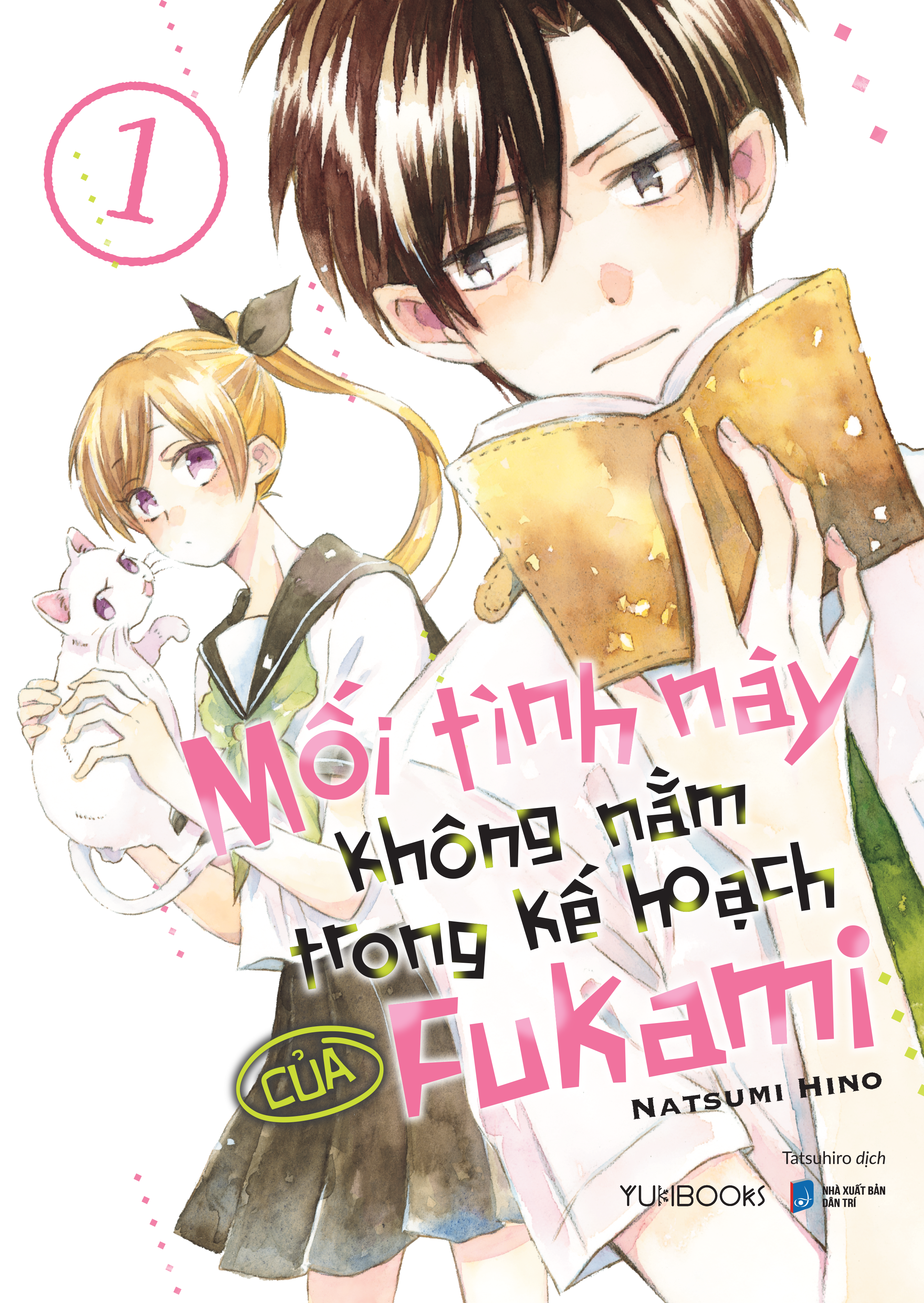 Bộ
						
										
										Mối Tình Này Không Nằm Trong Kế Hoạch Của Fukami - Tập 1 - Tặng Kèm Postcard Bồi Bo Góc